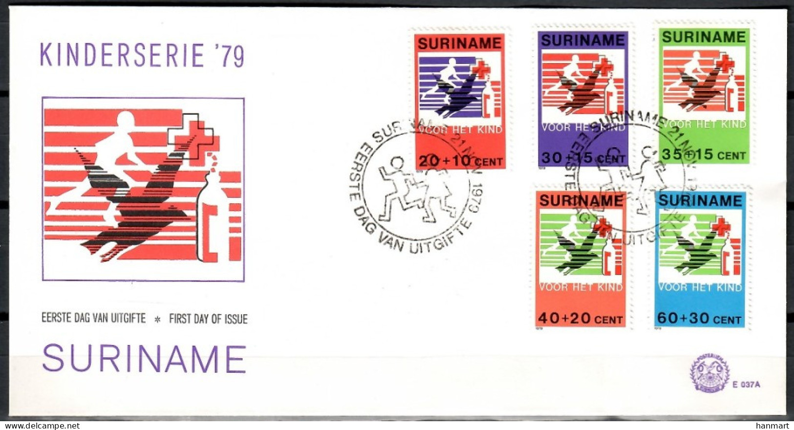 Suriname 1979 Mi 883-887 FDC  (FDC ZS3 SRN883-887) - Autres