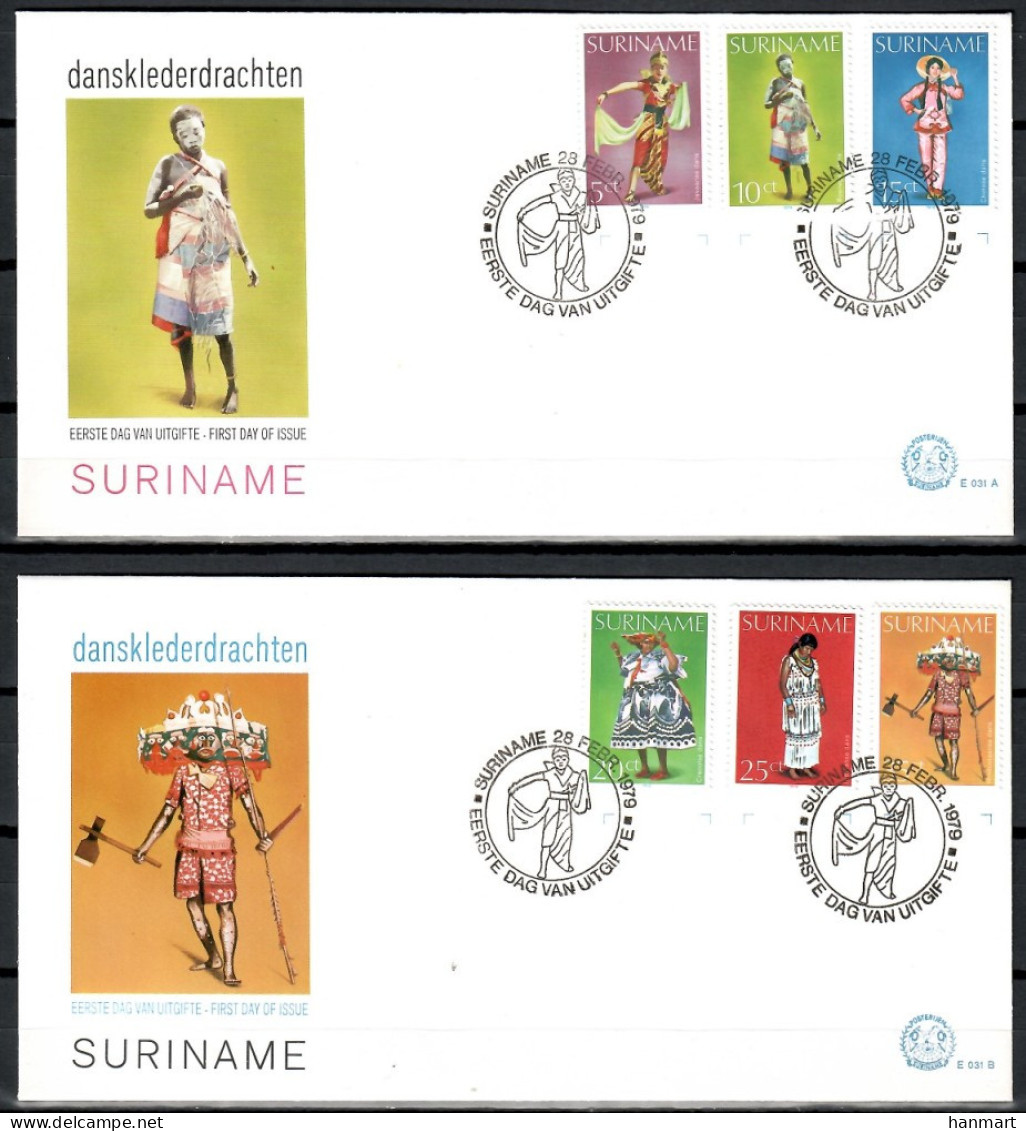 Suriname 1979 Mi 858-863 FDC  (FDC ZS3 SRN858-863) - Other & Unclassified