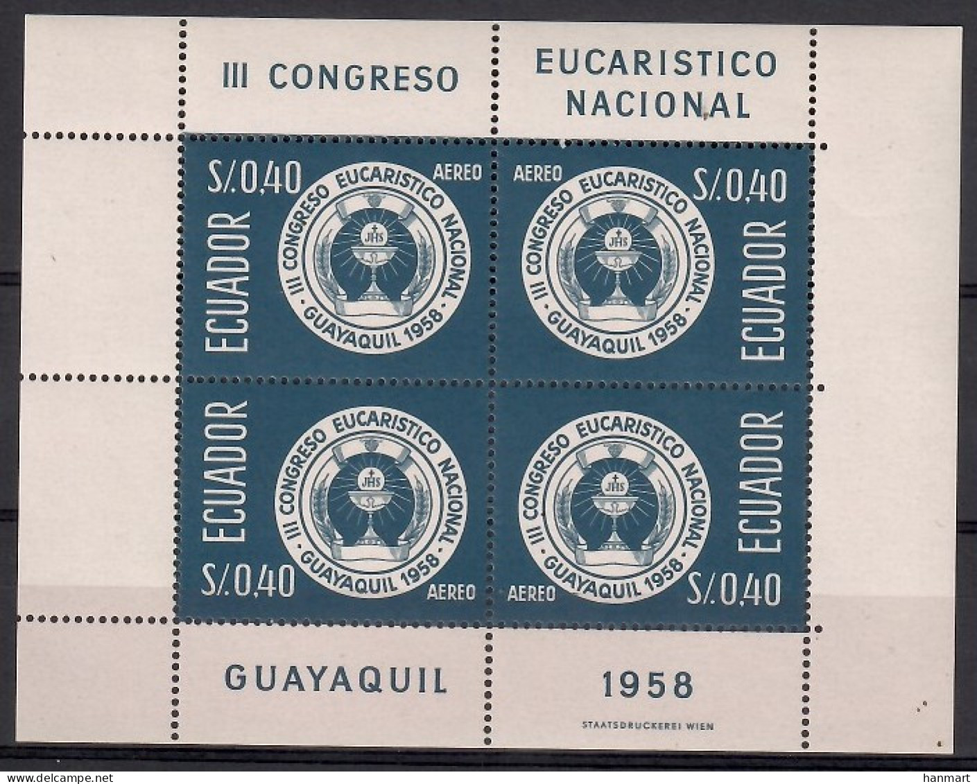 Ecuador 1958 Mi Block 7 MNH  (ZS3 ECDbl7) - Cristianismo