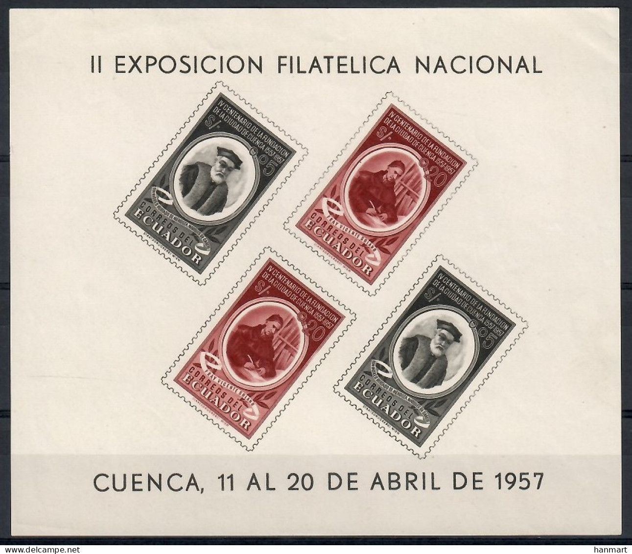 Ecuador 1957 Mi Block 2 MNH  (ZS3 ECDbl2) - Sonstige & Ohne Zuordnung