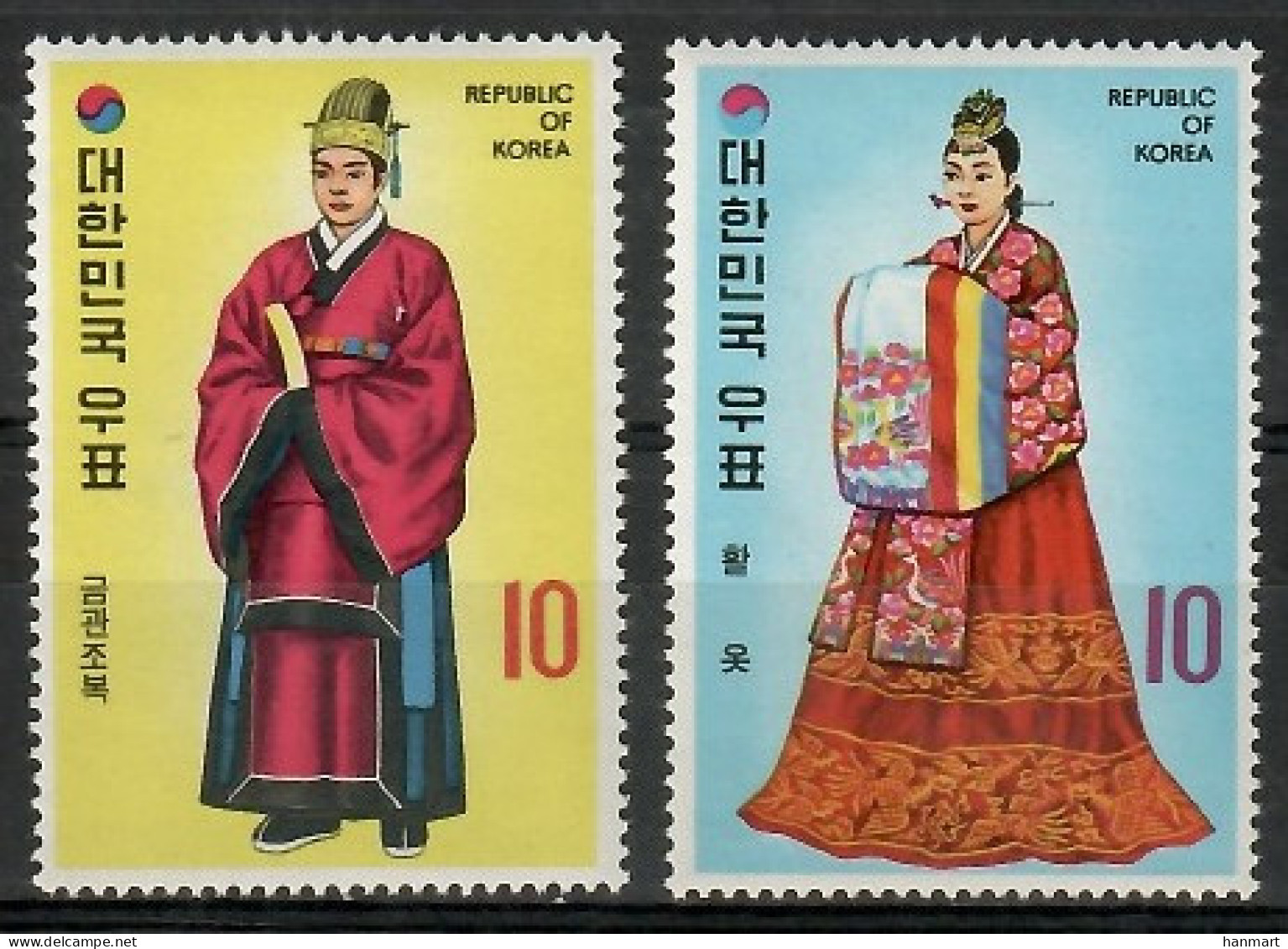 Korea, South  1973 Mi 886-887 MNH  (ZS9 SKA886-887) - Autres