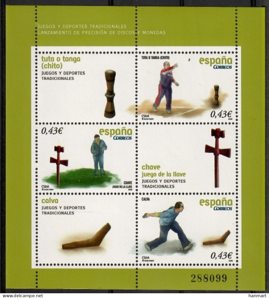 Spain 2008 Mi Block 177 MNH  (ZE1 SPNbl177) - Other & Unclassified