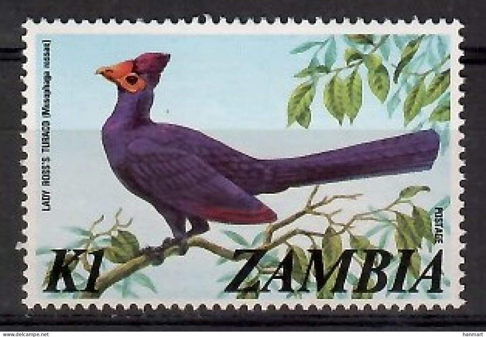 Zambia 1975 Mi 153 MNH  (LZS6 ZMB153) - Autres