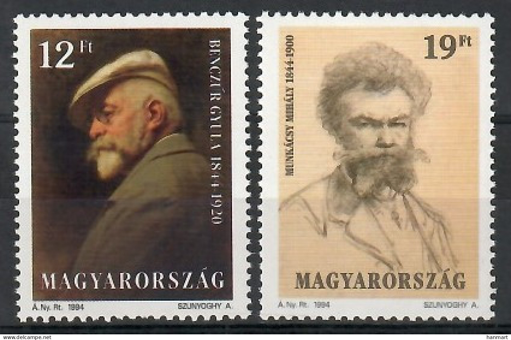 Hungary 1994 Mi 4278-4279 MNH  (ZE4 HNG4278-4279) - Other