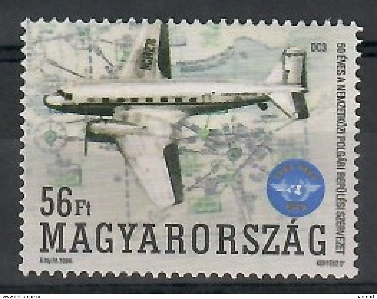 Hungary 1994 Mi 4274 MNH  (ZE4 HNG4274) - Geography