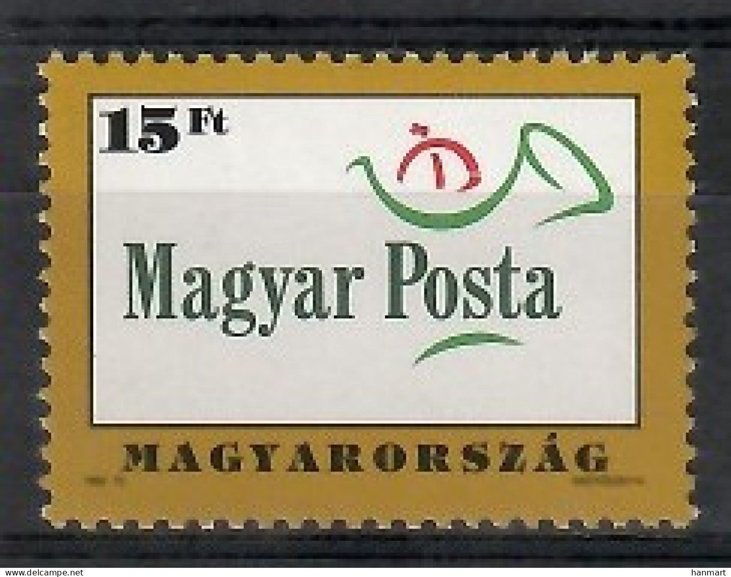 Hungary 1992 Mi 4214 MNH  (ZE4 HNG4214) - Andere & Zonder Classificatie