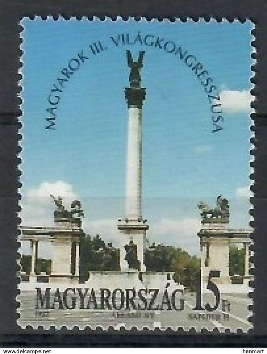 Hungary 1992 Mi 4207 MNH  (ZE4 HNG4207) - Skulpturen