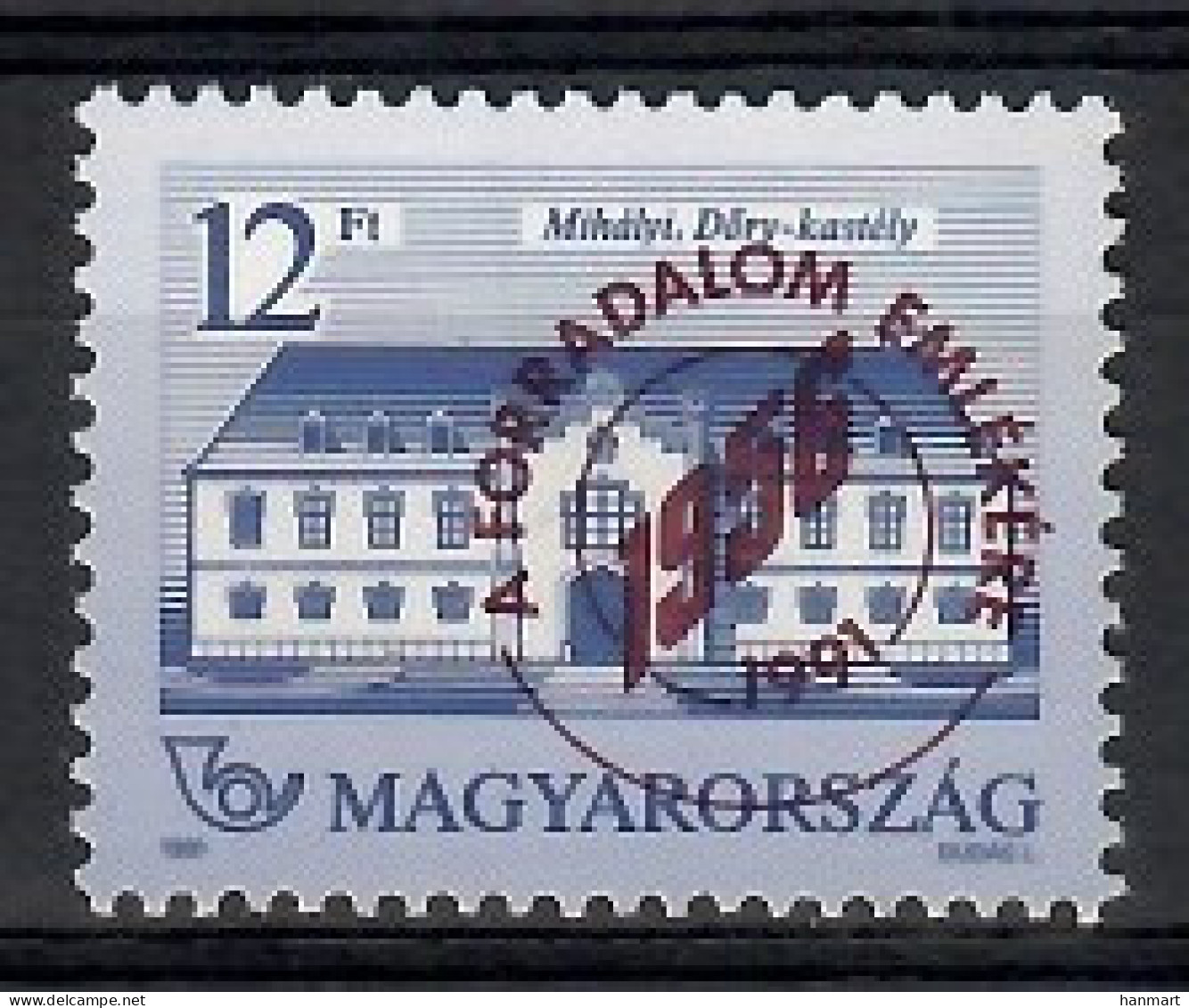 Hungary 1991 Mi 4163 MNH  (ZE4 HNG4163) - Andere