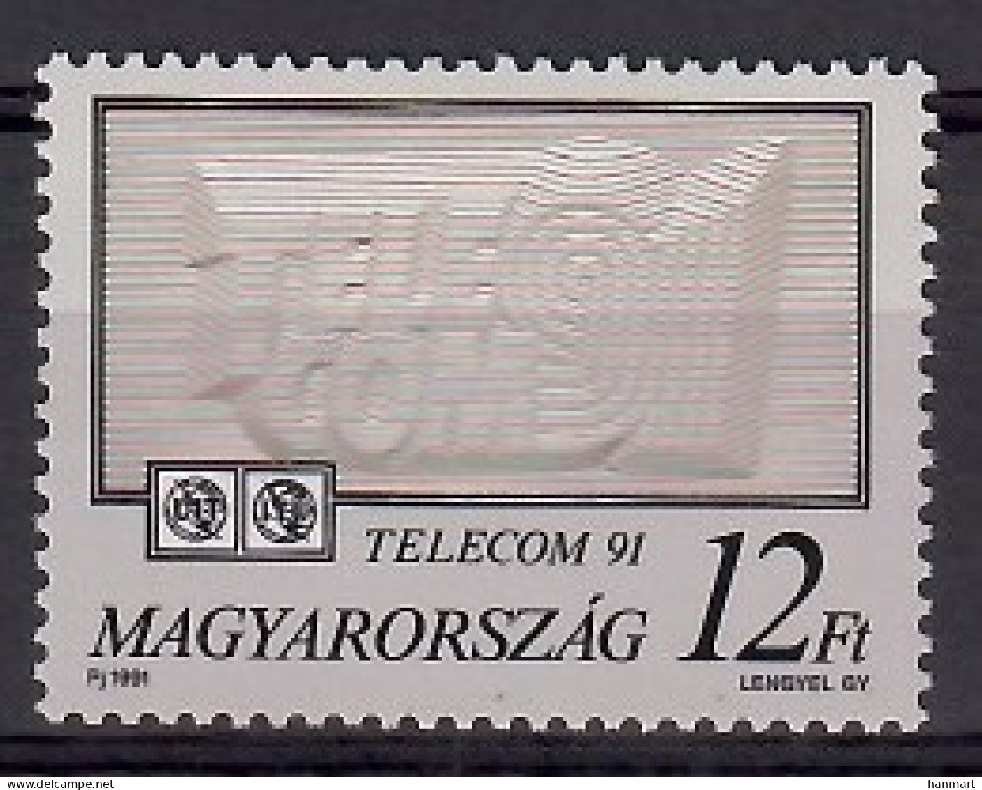 Hungary 1991 Mi 4162 MNH  (ZE4 HNG4162) - Telekom