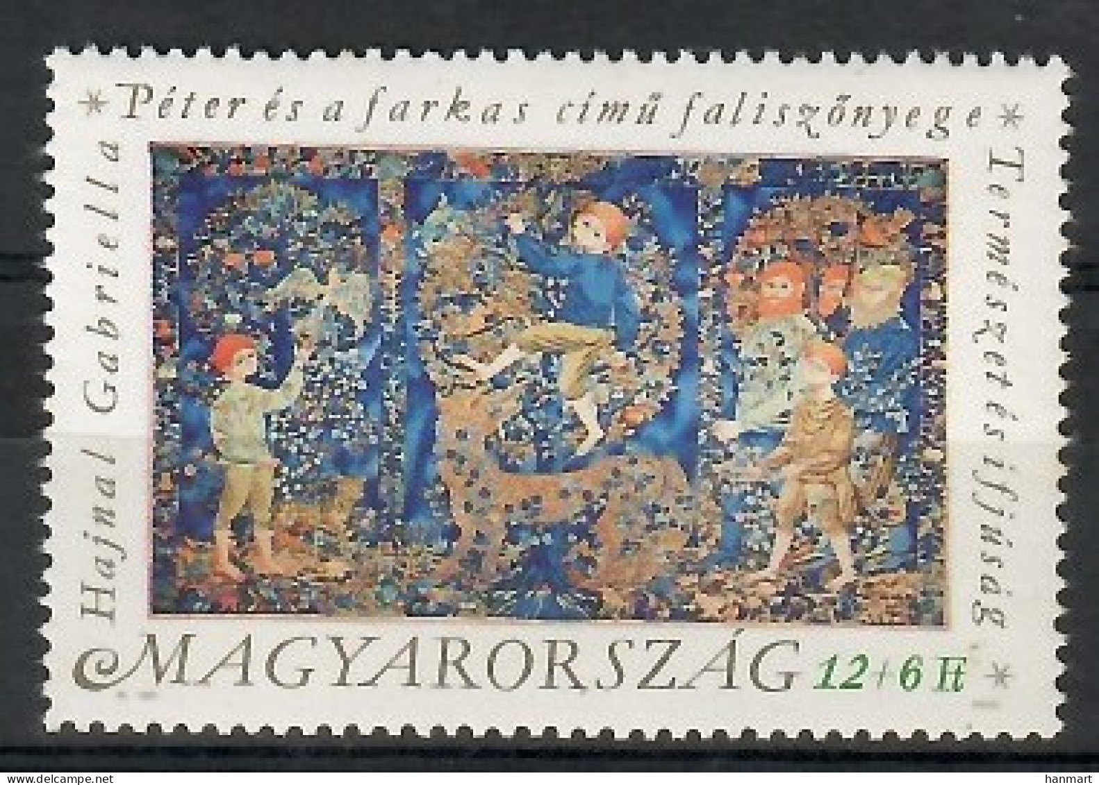 Hungary 1991 Mi 4135 MNH  (ZE4 HNG4135) - Textiles