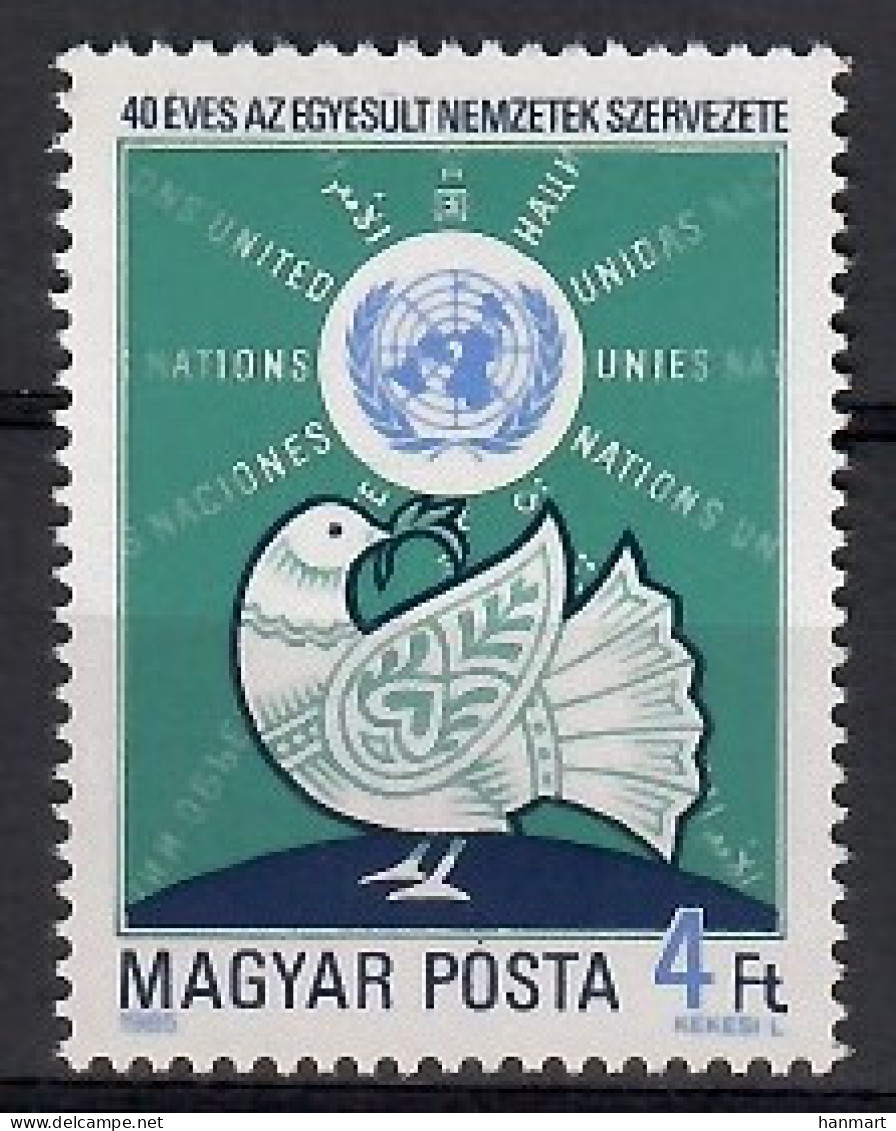 Hungary 1985 Mi 3787 MNH  (ZE4 HNG3787) - Other & Unclassified