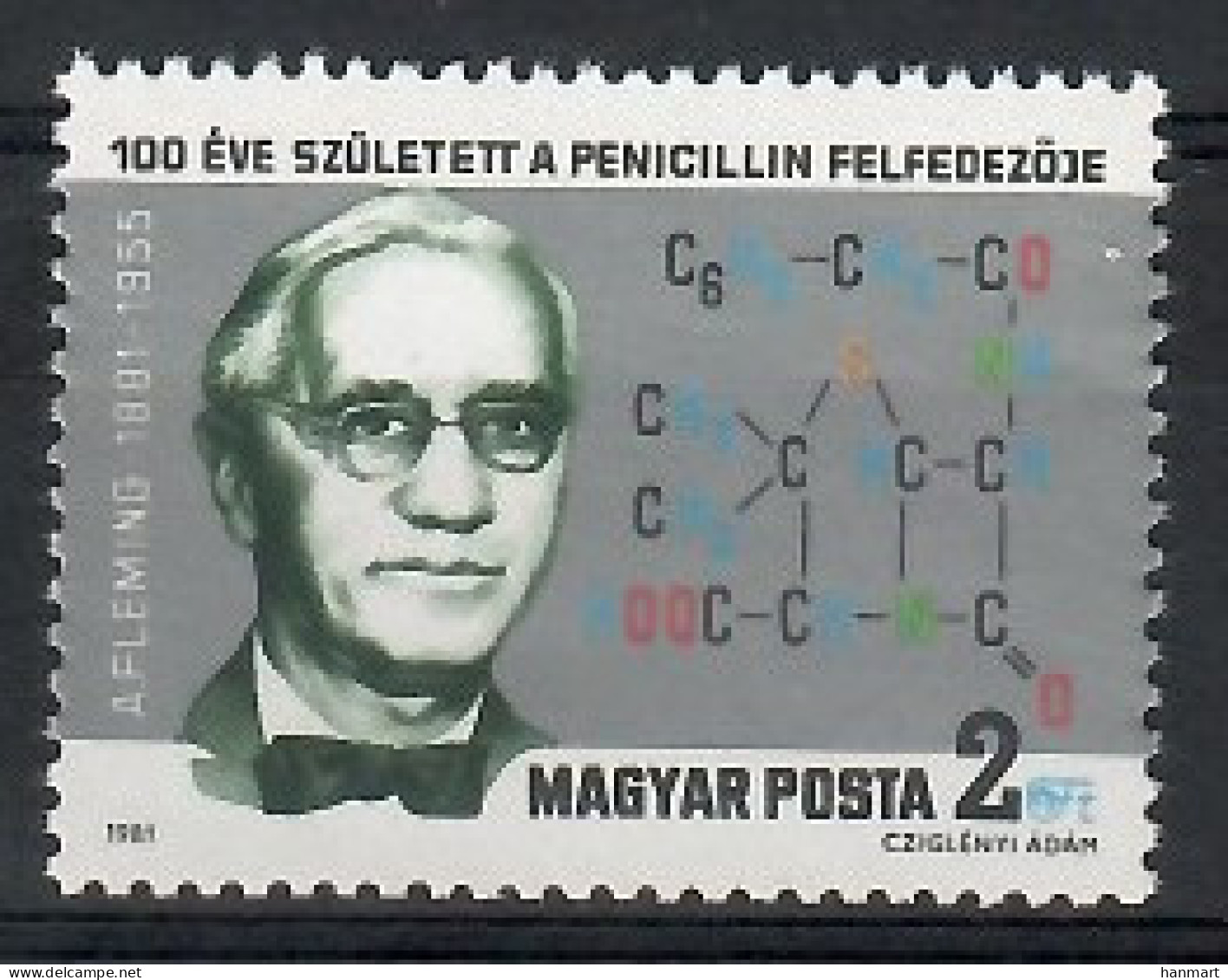 Hungary 1981 Mi 3504 MNH  (ZE4 HNG3504) - Altri