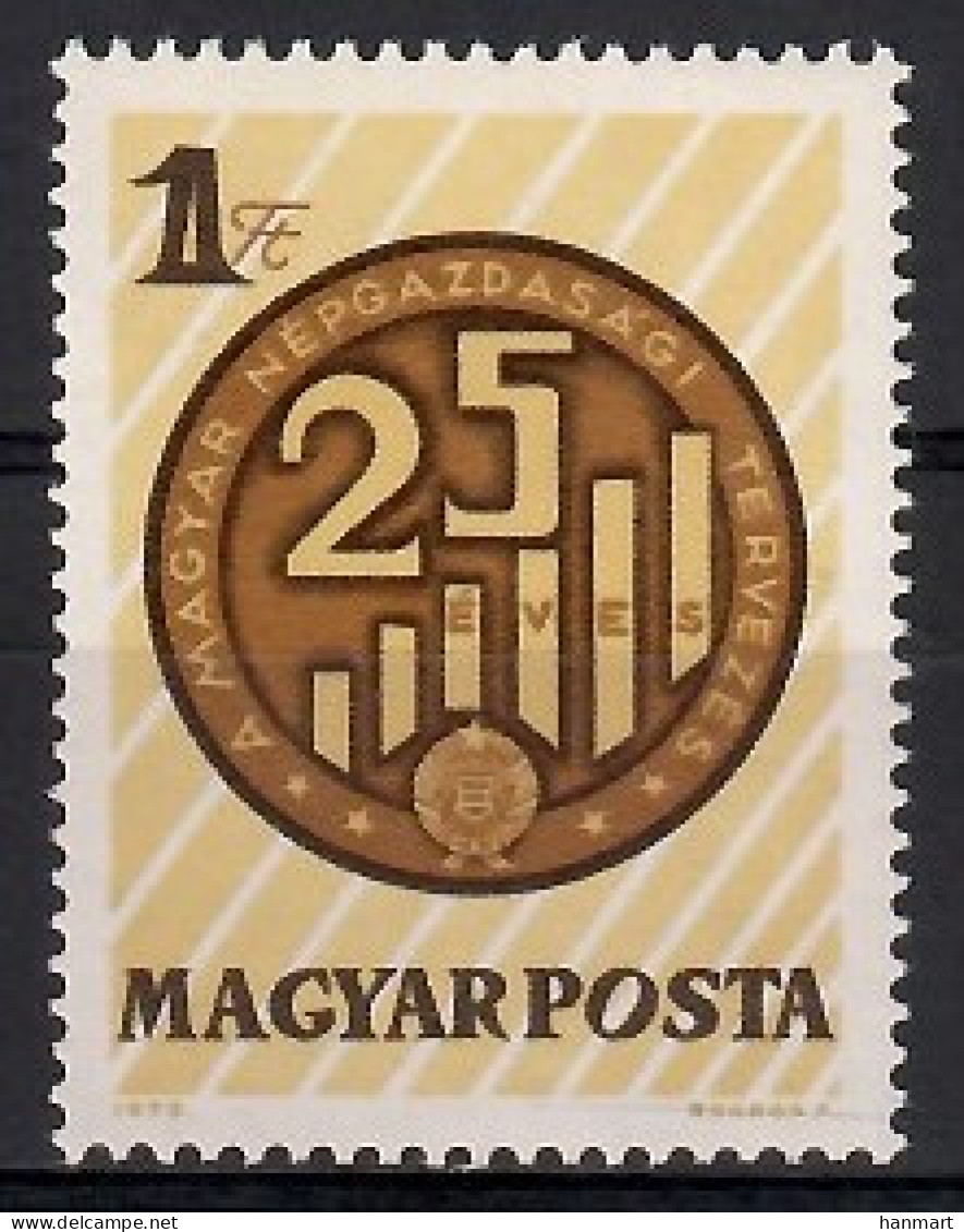 Hungary 1972 Mi 2804 MNH  (ZE4 HNG2804) - Stamps