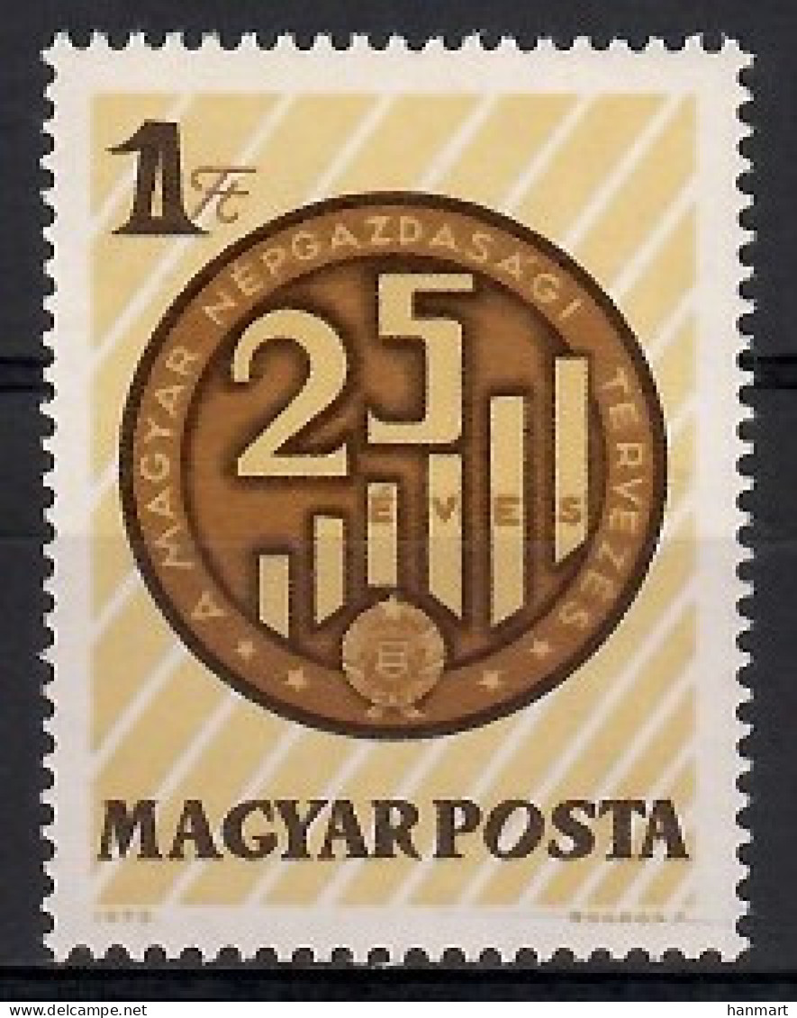 Hungary 1972 Mi 2804 MNH  (ZE4 HNG2804) - Sellos