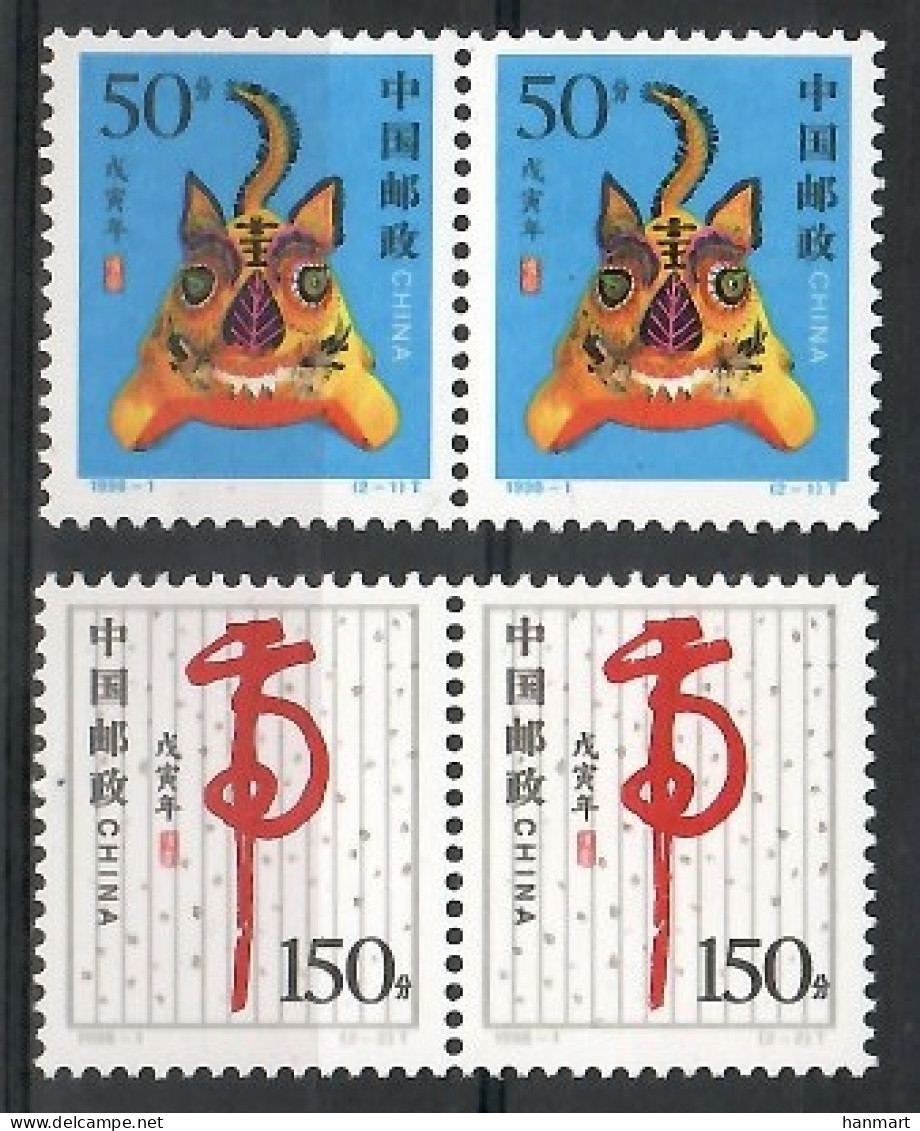 China 1998 Mi 2874-2875 MNH  (ZS9 CHNpar2874-2875) - Gatos Domésticos