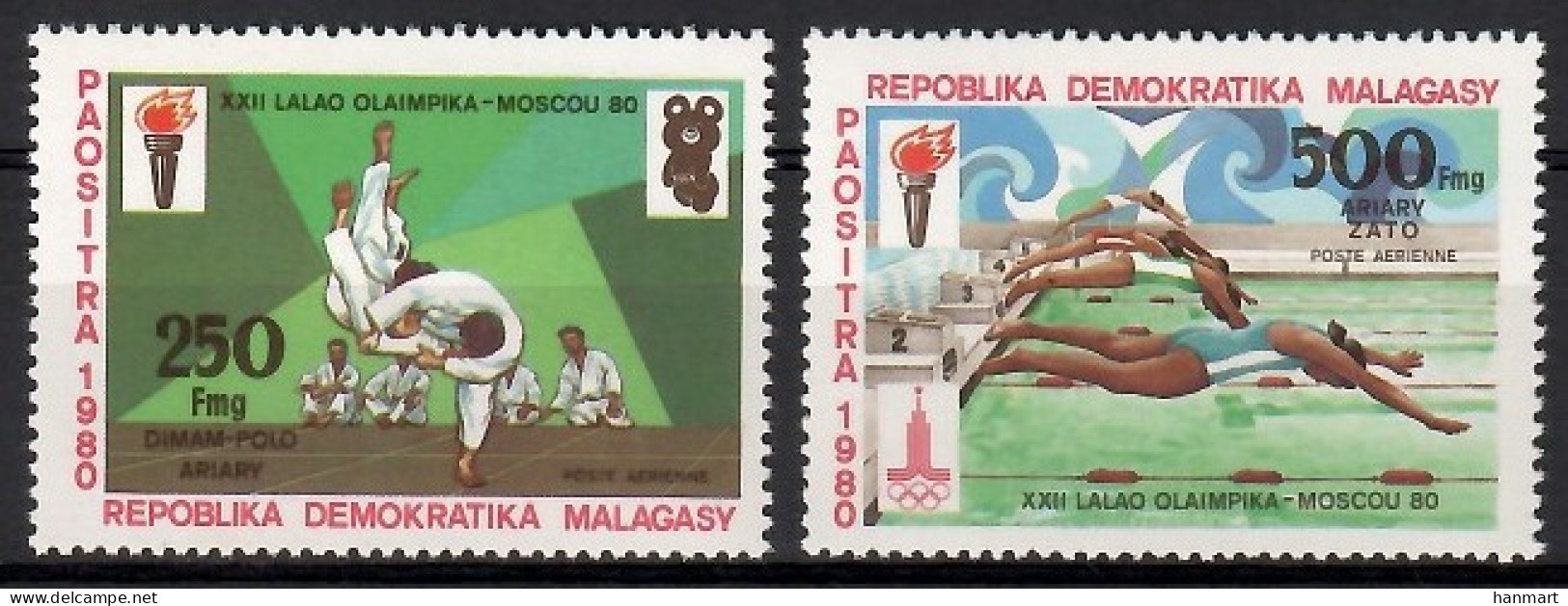 Madagascar 1980 Mi 865-866 MNH  (LZS4 MDG865-866) - Other