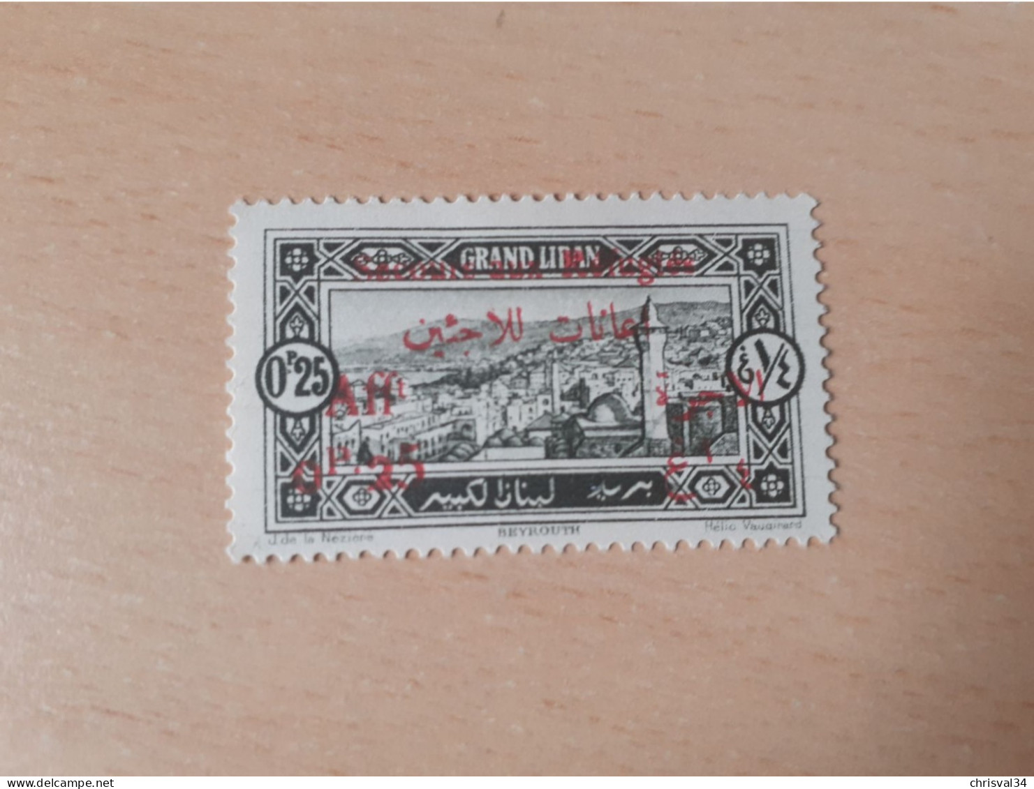 TIMBRE   GRAND  LIBAN       N  63       COTE  3,50  EUROS    NEUF  TRACE  CHARNIERE - Unused Stamps