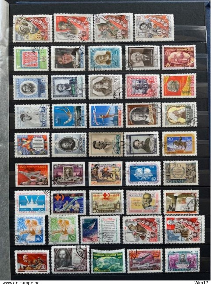 RUSSIA USSR LOT OF 224 USED STAMPS 1958/1959 & 1960 SOVJET UNIE CCCP SOVIET UNION - Usados