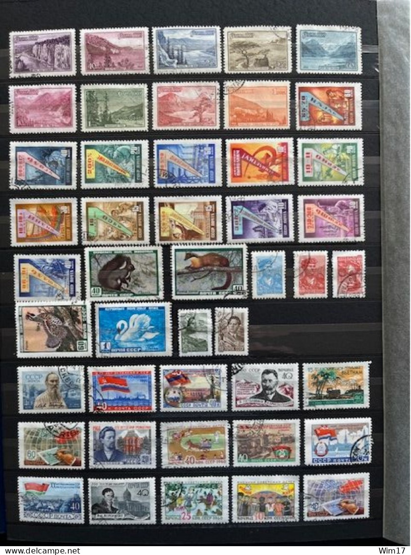 RUSSIA USSR LOT OF 224 USED STAMPS 1958/1959 & 1960 SOVJET UNIE CCCP SOVIET UNION - Usados