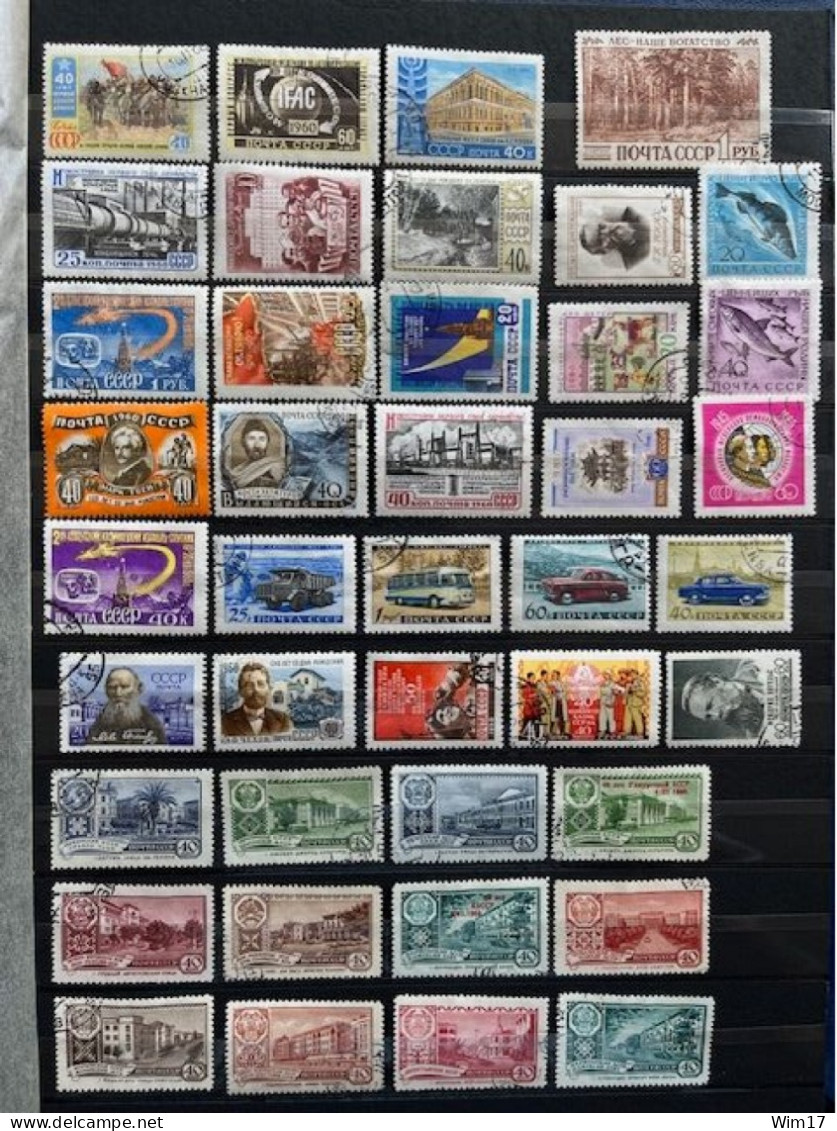 RUSSIA USSR LOT OF 224 USED STAMPS 1958/1959 & 1960 SOVJET UNIE CCCP SOVIET UNION - Used Stamps