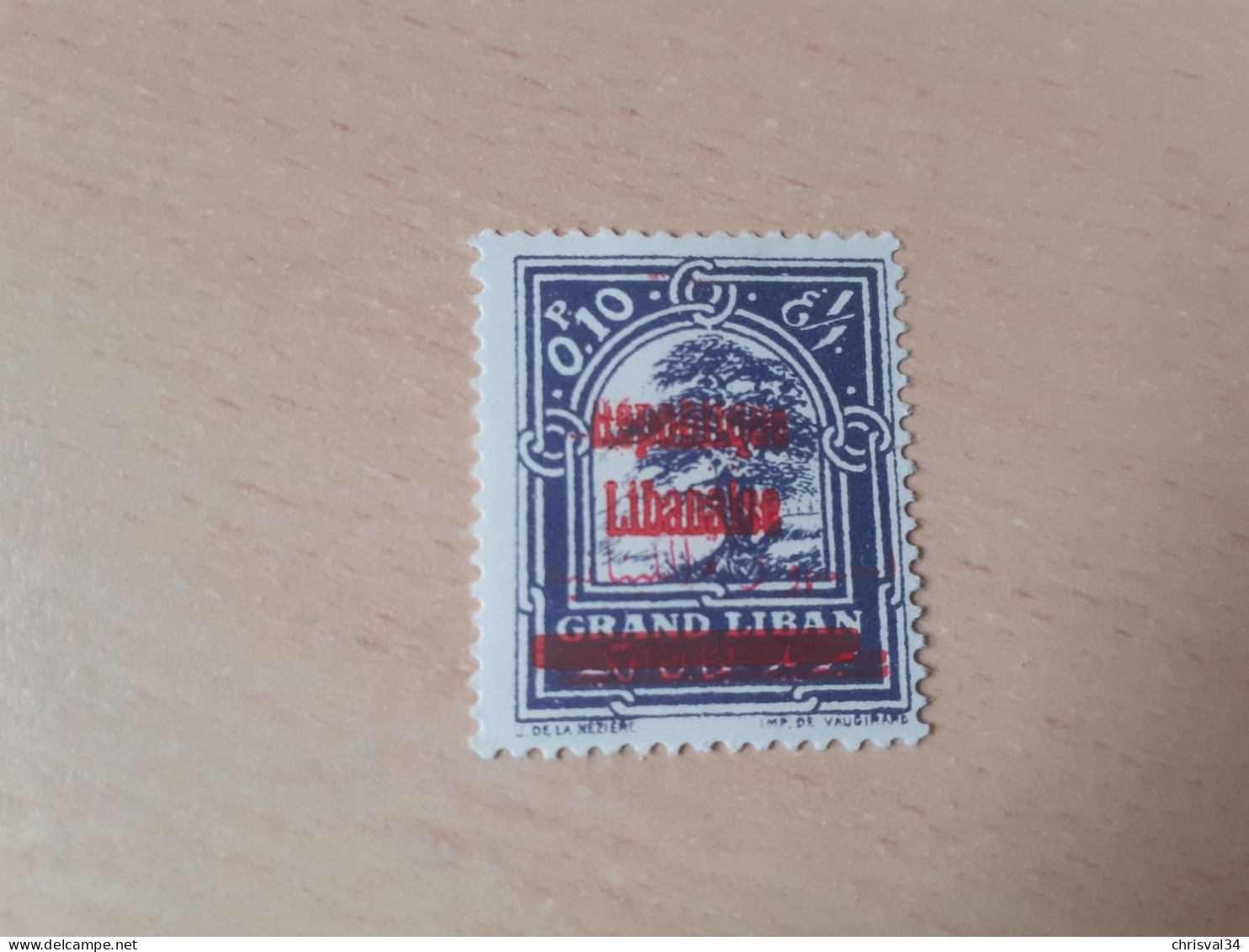 TIMBRE   GRAND  LIBAN       N  84       COTE  0,50  EUROS    NEUF  TRACE  CHARNIERE - Ungebraucht