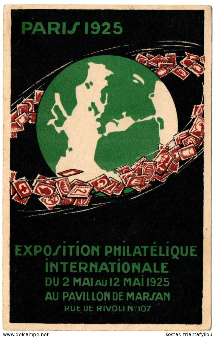 1.8.18 PARIS 1925, EXPOSITION PHILATELIQUE INTERNATIONALE, POSTCARD - Beursen Voor Verzamellars