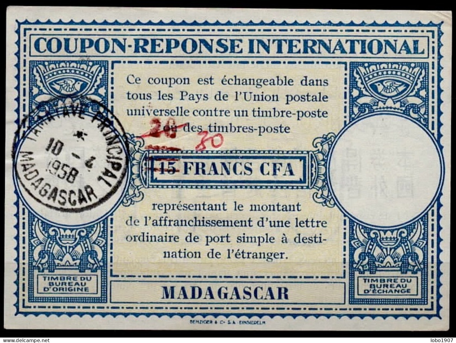 MADAGASCAR  Lo15  30 / Handstamp 20 / 15 FRANCS CFA Int. Reply Coupon Reponse Antwortschein IRC IAS  TANANARIVE 10.04.58 - Storia Postale