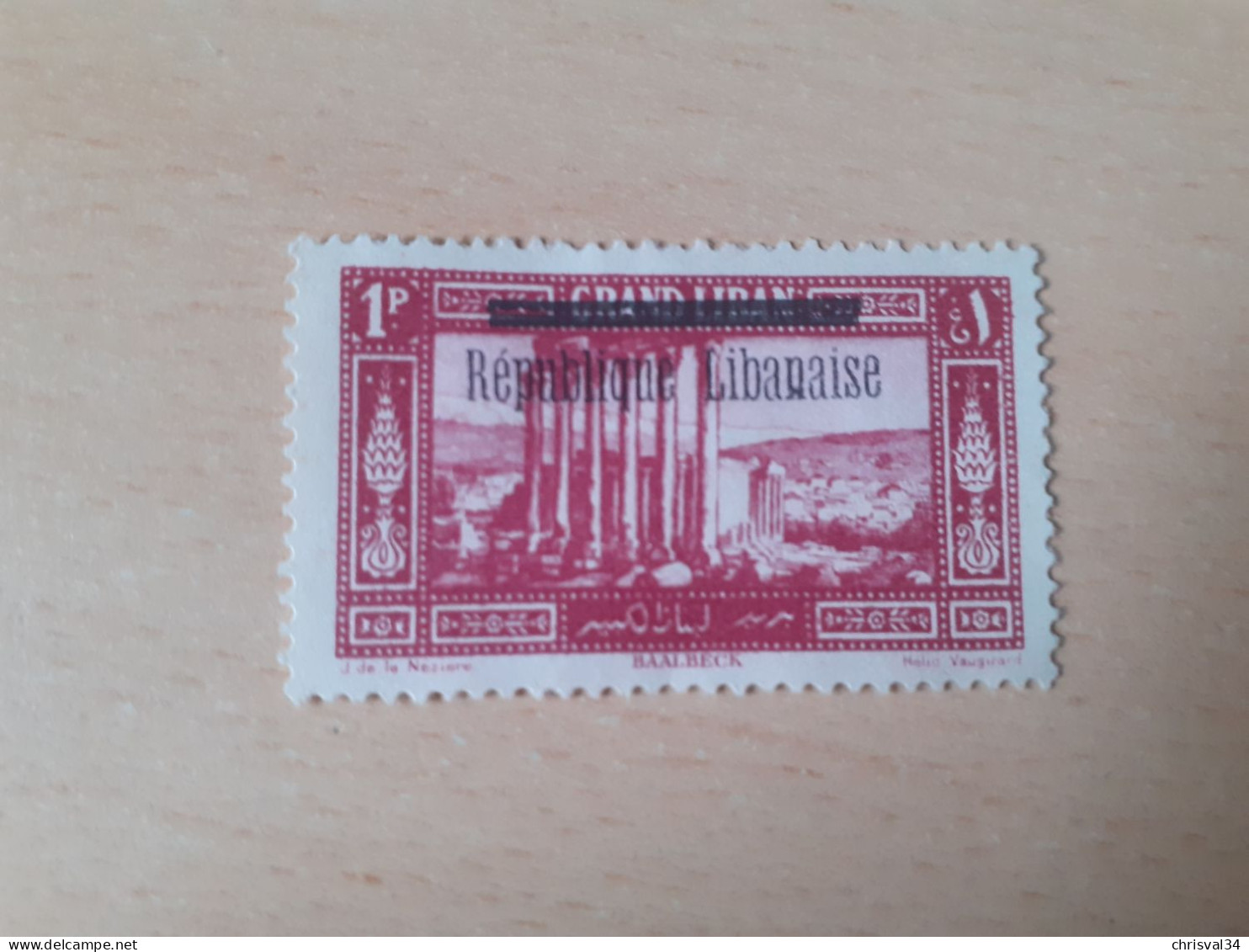 TIMBRE   GRAND  LIBAN       N  86       COTE  0,50  EUROS    NEUF  SG - Unused Stamps