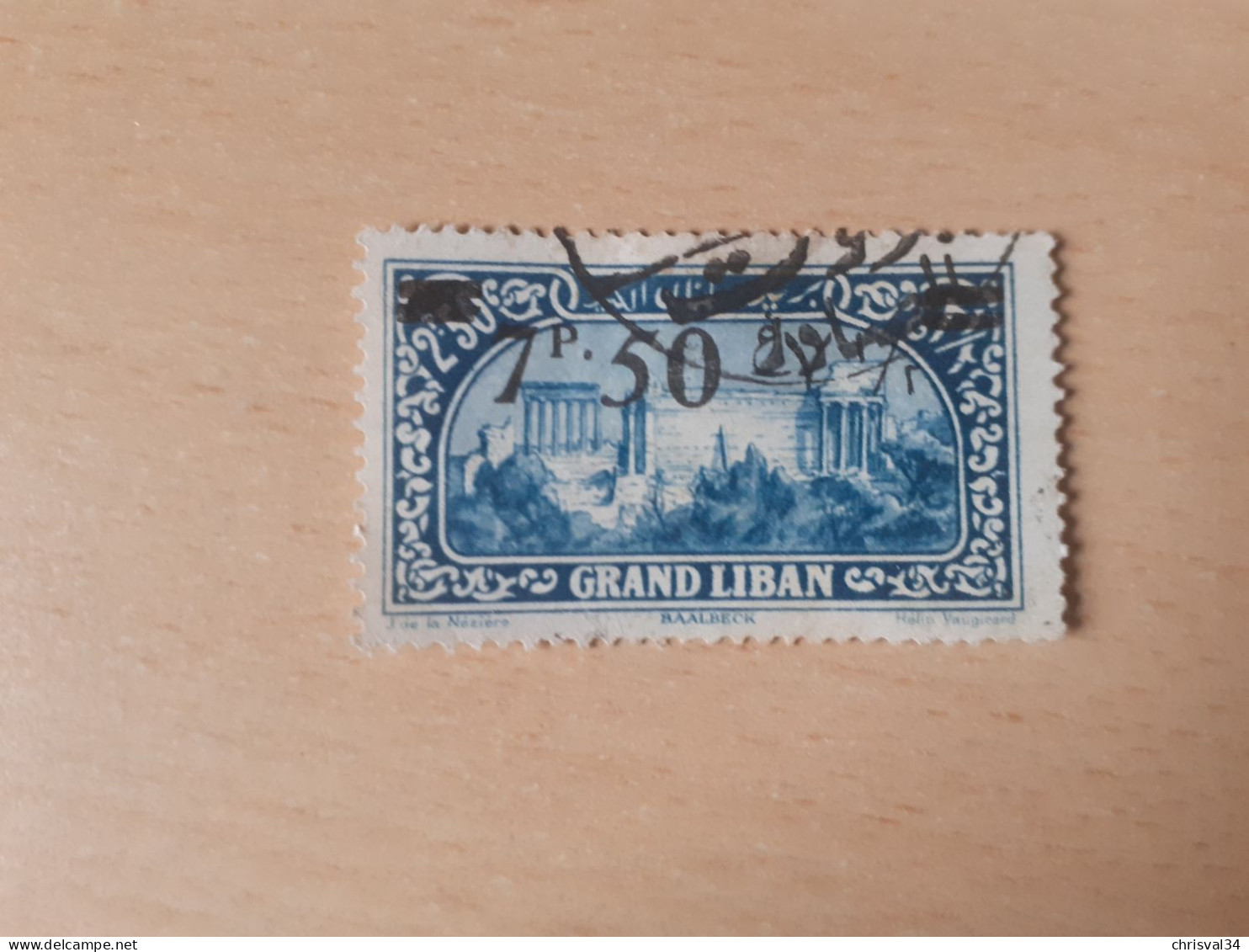 TIMBRE   GRAND  LIBAN       N  93       COTE  1,00  EUROS    OBLITERE - Used Stamps