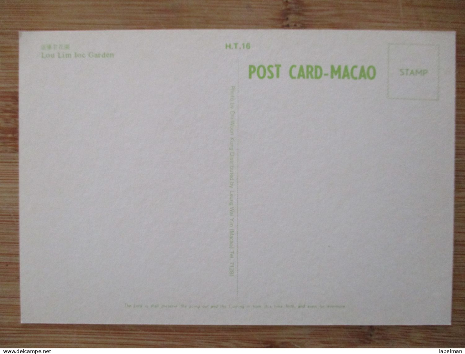 PEOPLES REPUBLIC OF CHINA MACAO LOU LIM LOC CARD POSTCARD CARTOLINA POSTKARTE CARTE POSTALE CARD PC AK CP ANSICHTSKARTE - Népal
