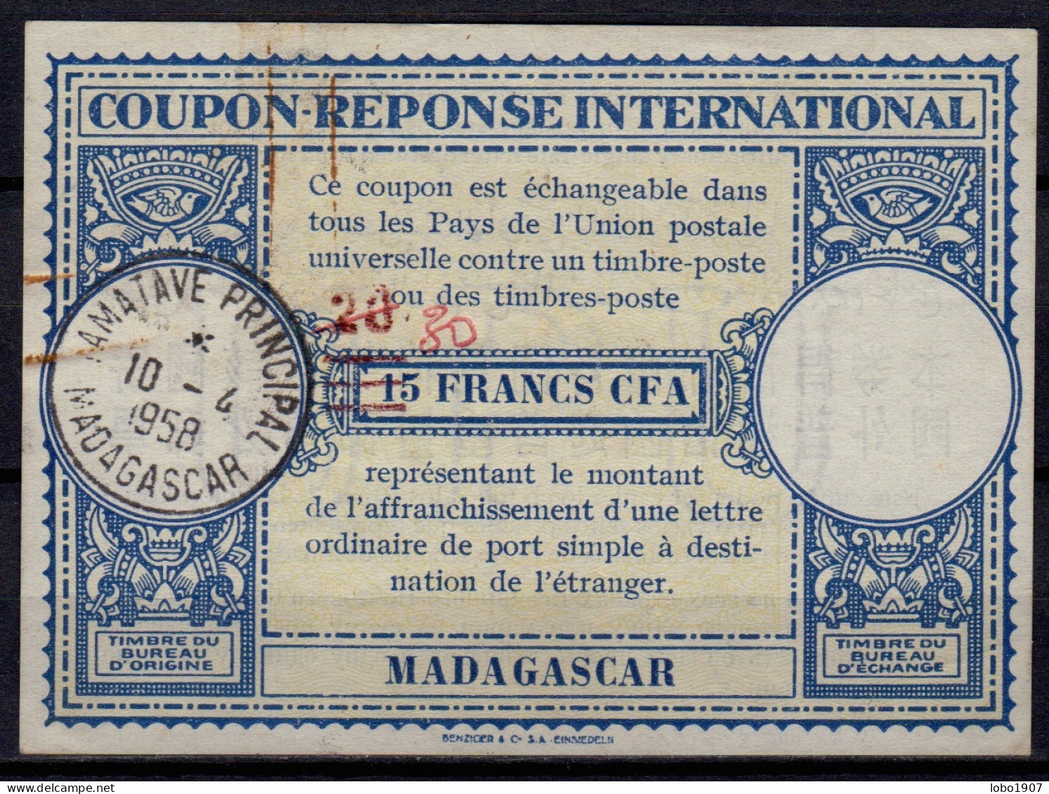 MADAGASCAR  Lo15  30 / Handstamp 20 / 15 FRANCS CFA Int. Reply Coupon Reponse Antwortschein IRC IAS  TAMATAVE 10.04.58 - Storia Postale