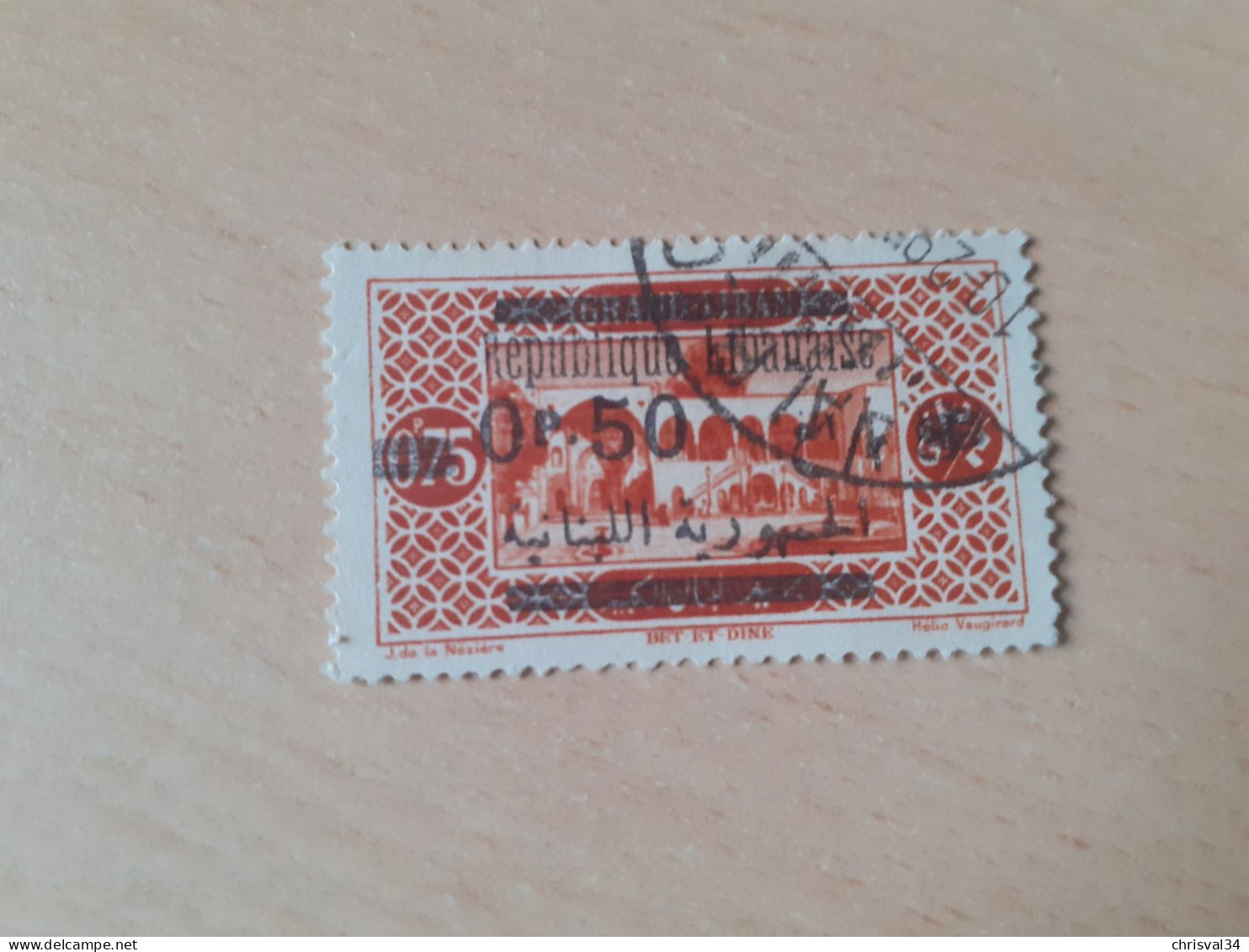 TIMBRE   GRAND  LIBAN       N  117       COTE  2,00  EUROS    OBLITERE - Used Stamps