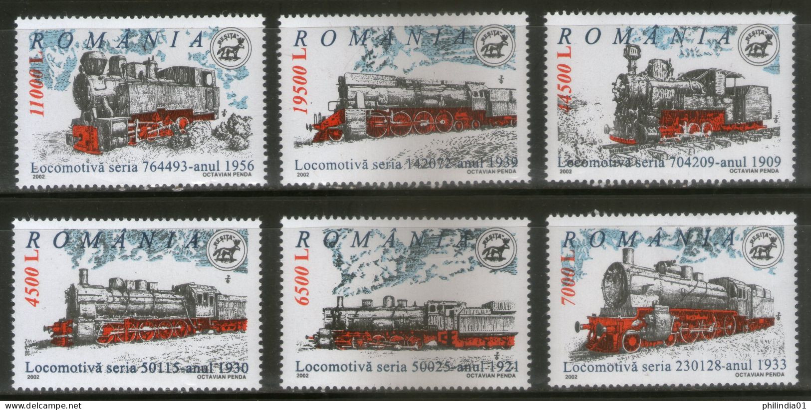 Romania 2002 Railway Locomotives Train Transport Sc 4536-41 6v MNH # 523 - Trains