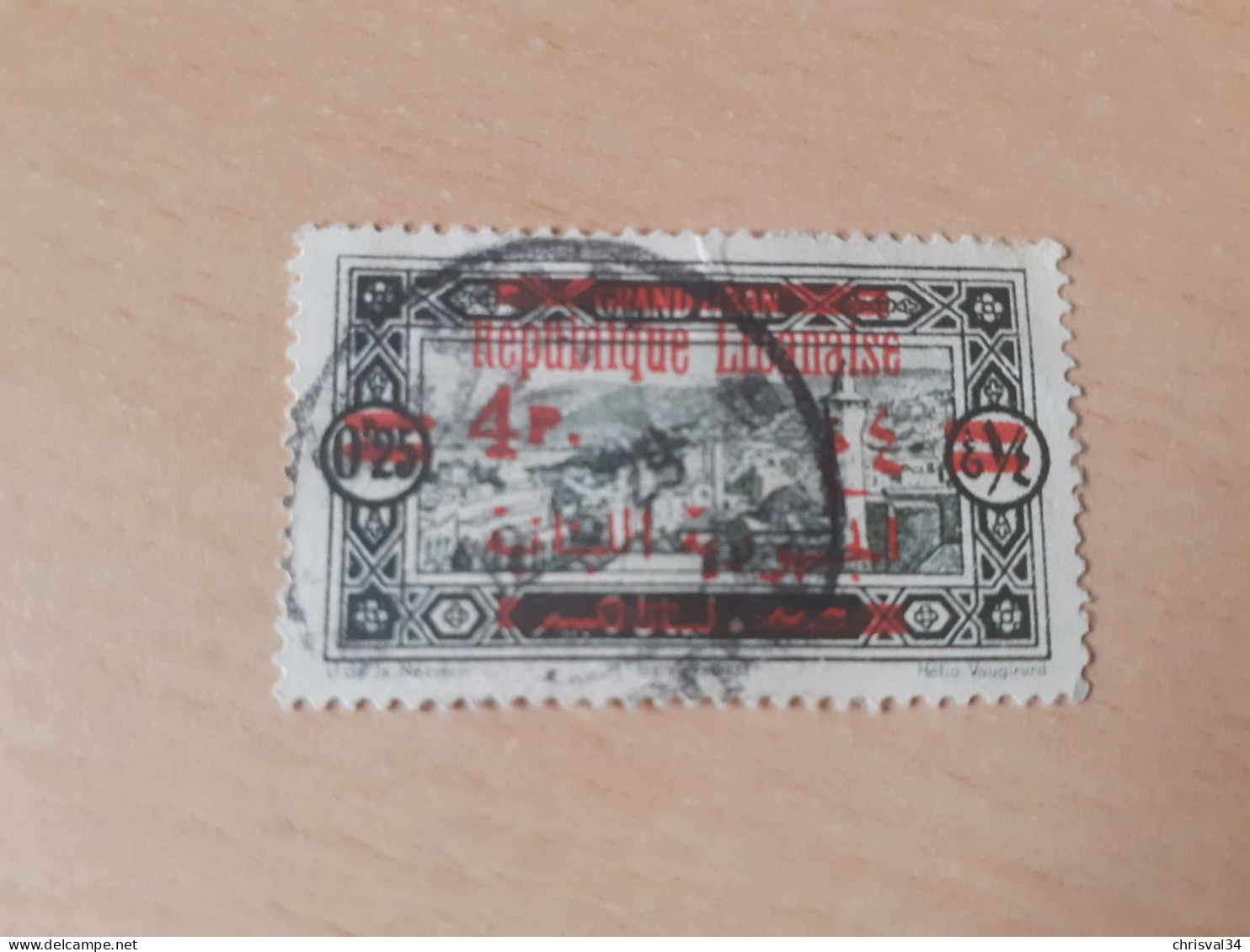 TIMBRE   GRAND  LIBAN       N  119       COTE  1,50  EUROS    OBLITERE - Used Stamps