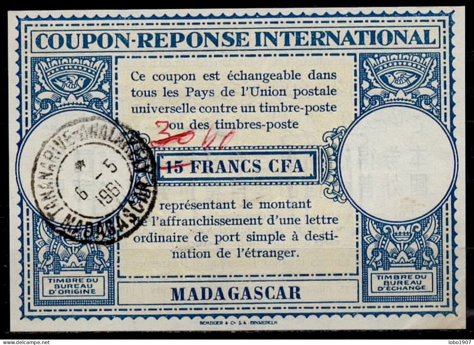 MADAGASCAR  Lo15  40 / 30 / 15 FRANCS CFA Int. Reply Coupon Reponse Antwortschein IRC IAS TANANARIVE ANALAKELY 06.05.61 - Covers & Documents