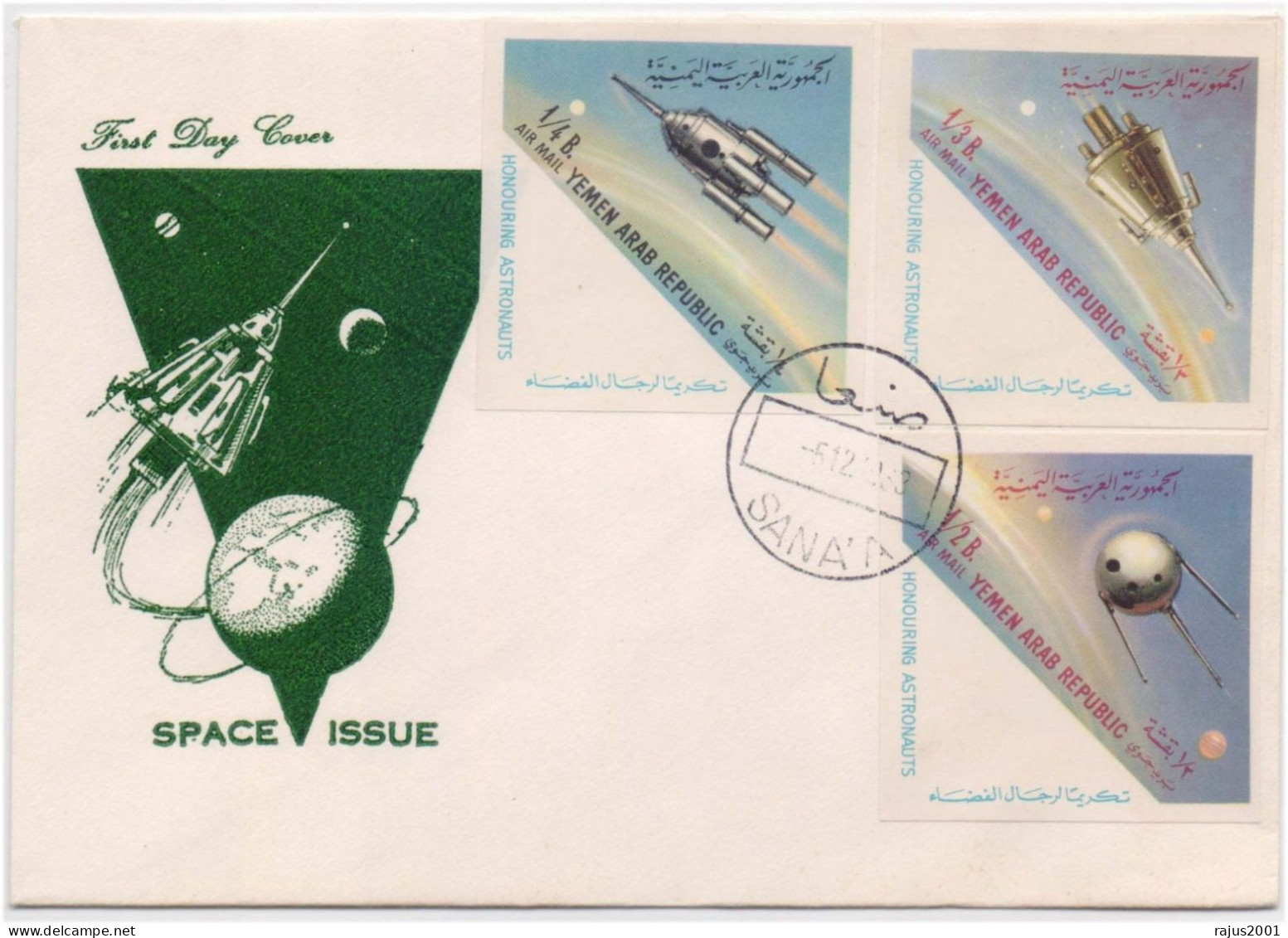 Honouring Astronauts, Exploration, SPUTNIK World First Man Made Space Satellite, Science, Astronomy IMPERF YEMEN FDC - Astronomy