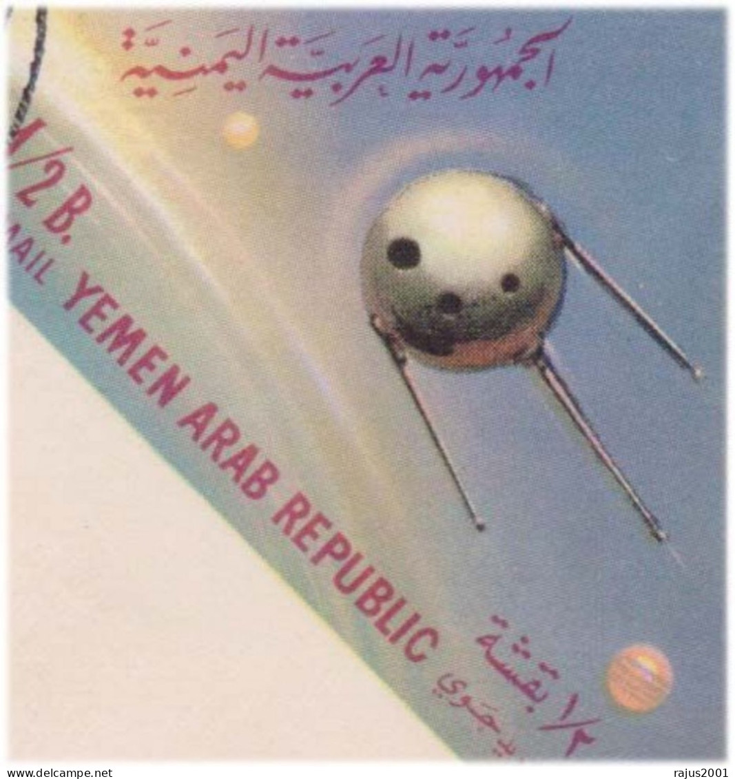 Honouring Astronauts, Exploration, SPUTNIK World First Man Made Space Satellite, Science, Astronomy IMPERF YEMEN FDC - Sterrenkunde