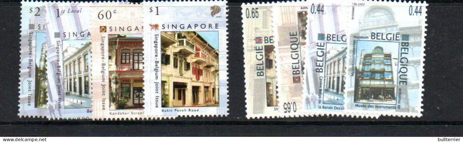 JOINT ISSUES   - 2005 - ARCHITECTURE SETS FOR BOTH BELGIUM & SINGAPORE  MINT NEVER HINGED , SG CAT £15 - Emissions Communes