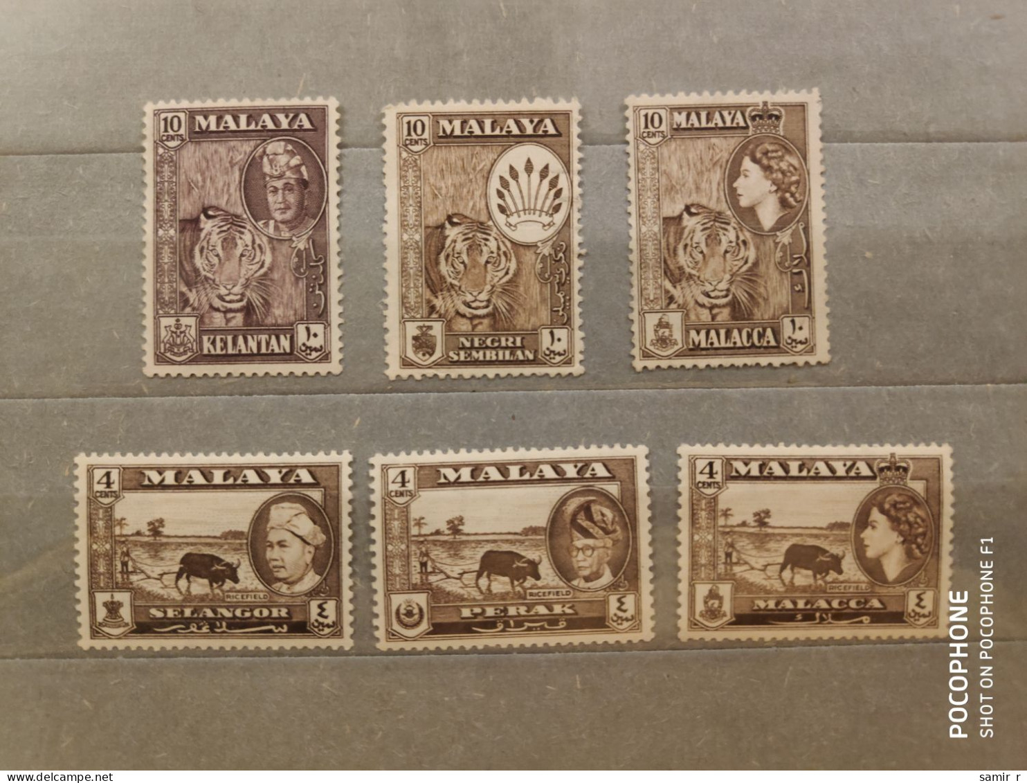 Malaya	Animals Tigers (F95) - Maleisië (1964-...)