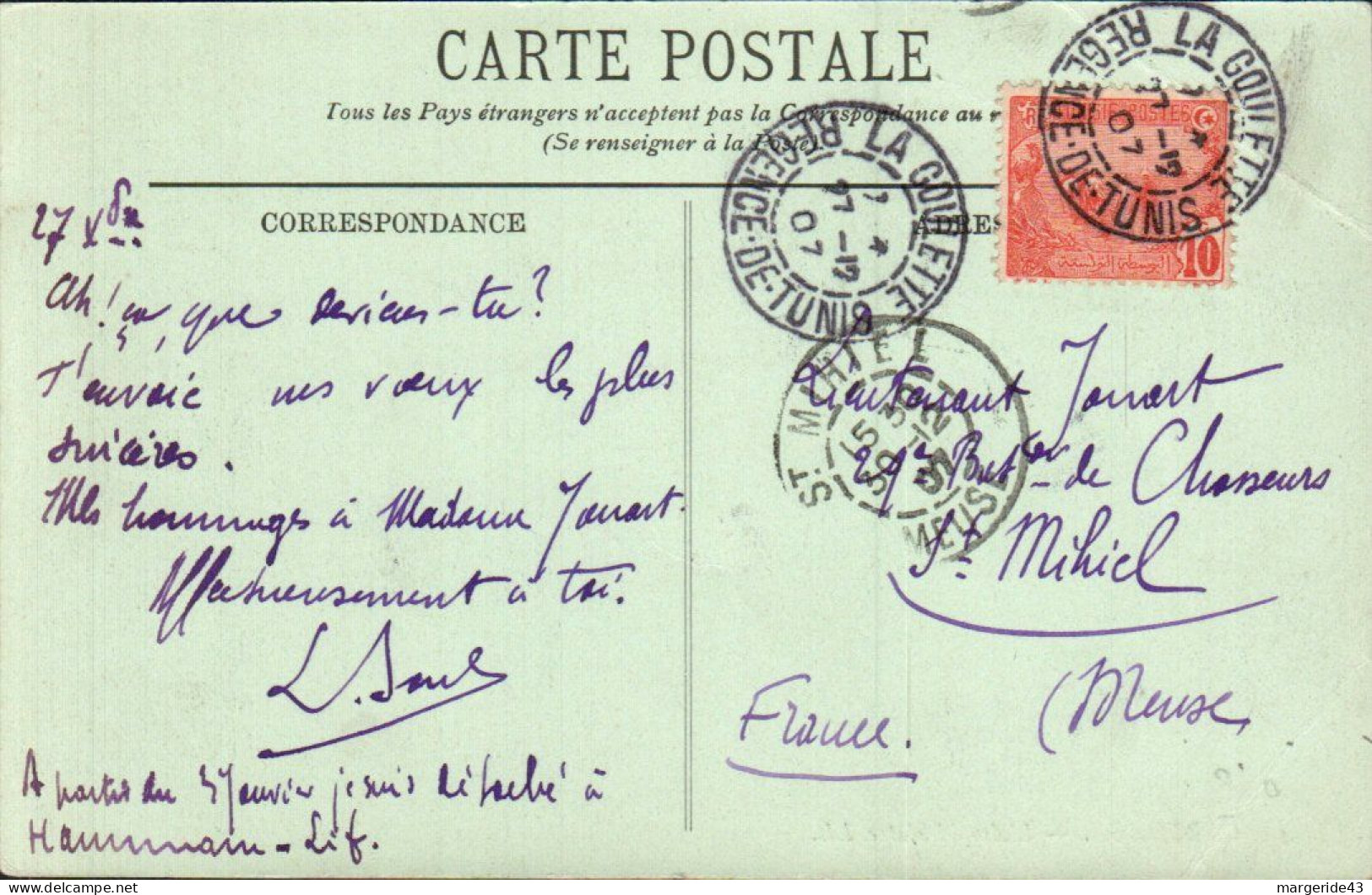 TUNISIE SEUL SUR LETTRE POUR LA FRANCE 1907 - Brieven En Documenten