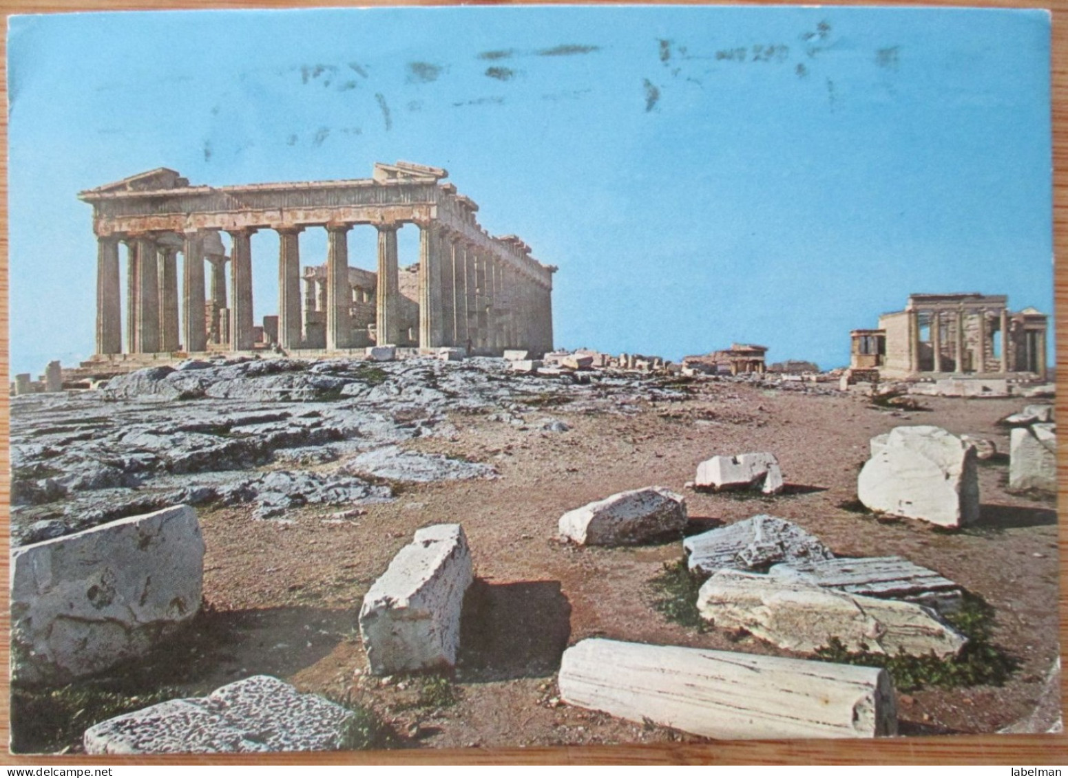 GREECE ATHENS ACROPOLIS POSTCARD ANSICHTSKARTE PICTURE CARTOLINA CARTE POSTALE POSTKARTE KARTE  CARD - Grèce