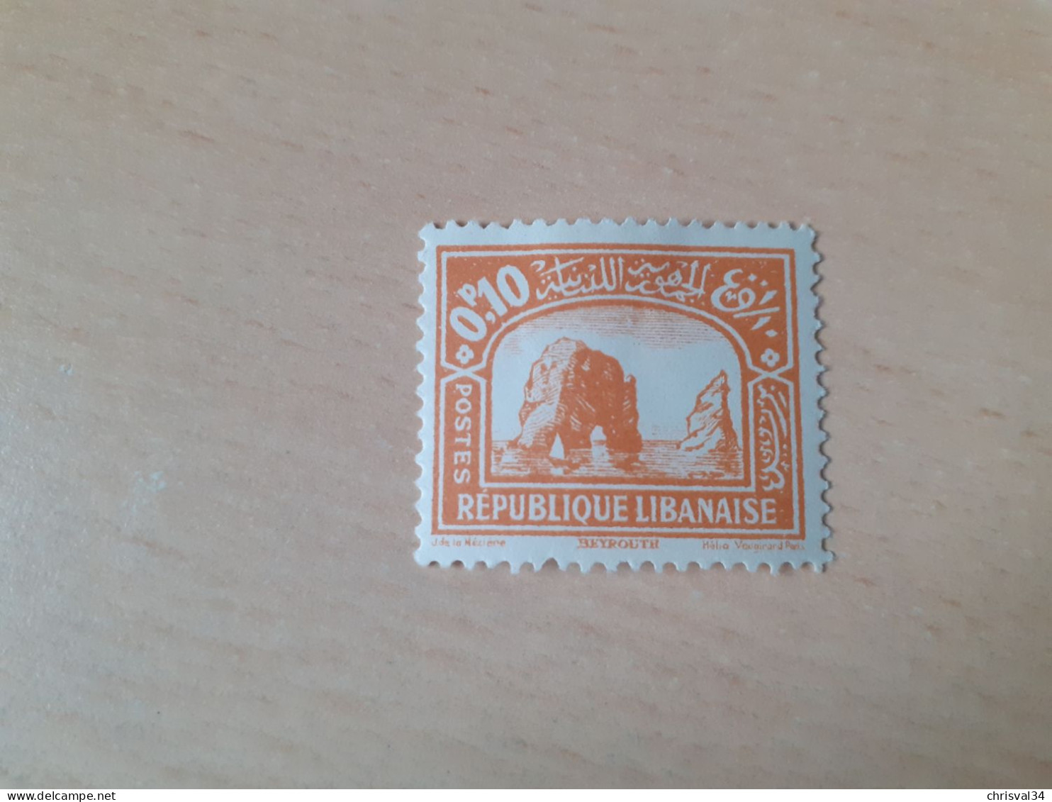 TIMBRE   GRAND  LIBAN       N  128       COTE  0,25  EUROS    NEUF  TRACE  CHARNIERE - Unused Stamps