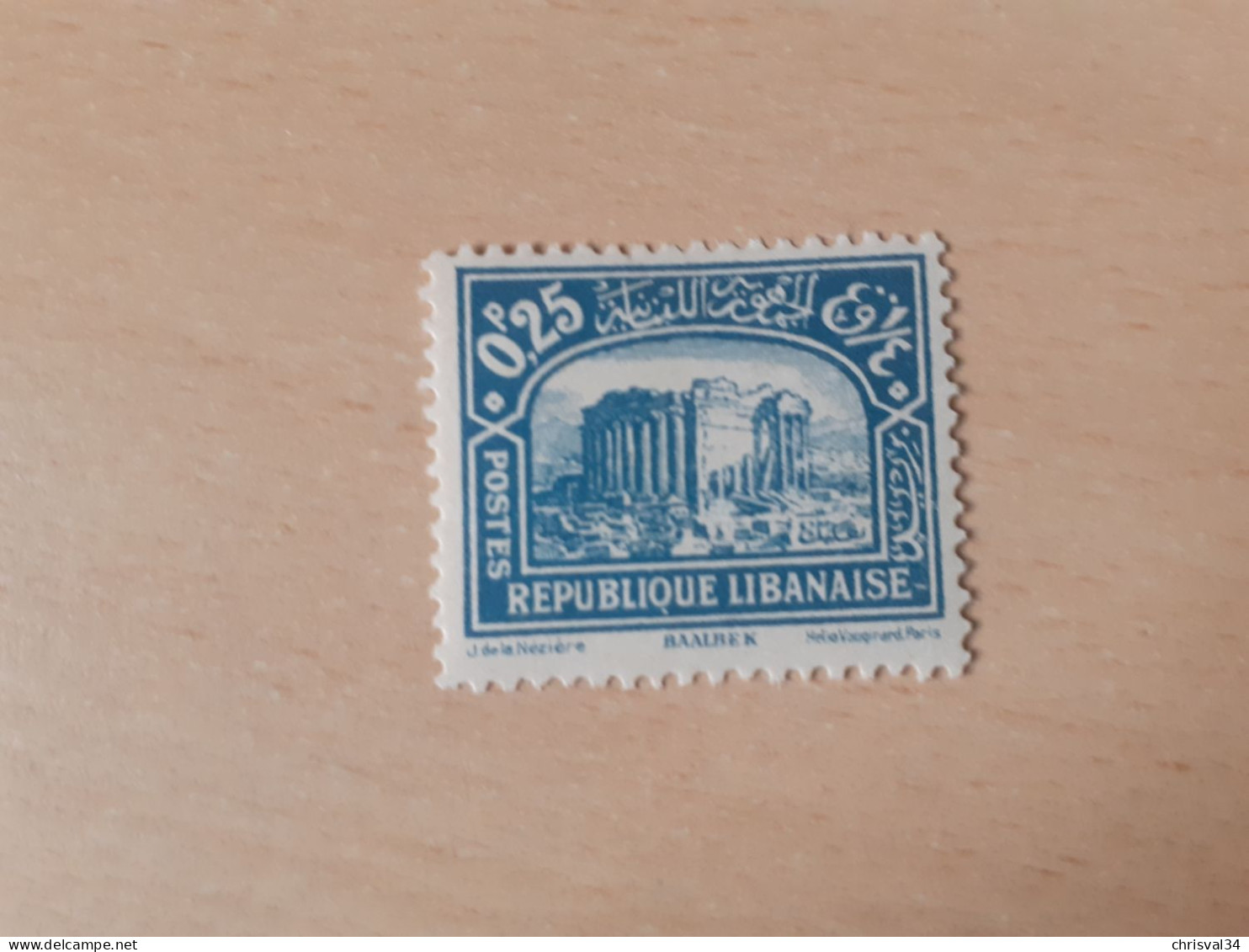 TIMBRE   GRAND  LIBAN       N  130       COTE  0,25  EUROS    NEUF  TRACE  CHARNIERE - Nuevos