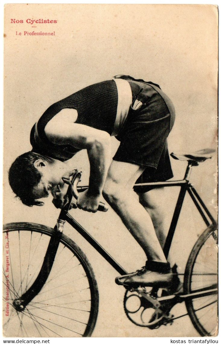 1.8.21 FRANCE,NOS CYCLISTES, EL PROFESIONNEL, POSTCARD (FOLD IN THE UPPER HALF OF THE MIDDLE PART) - Radsport