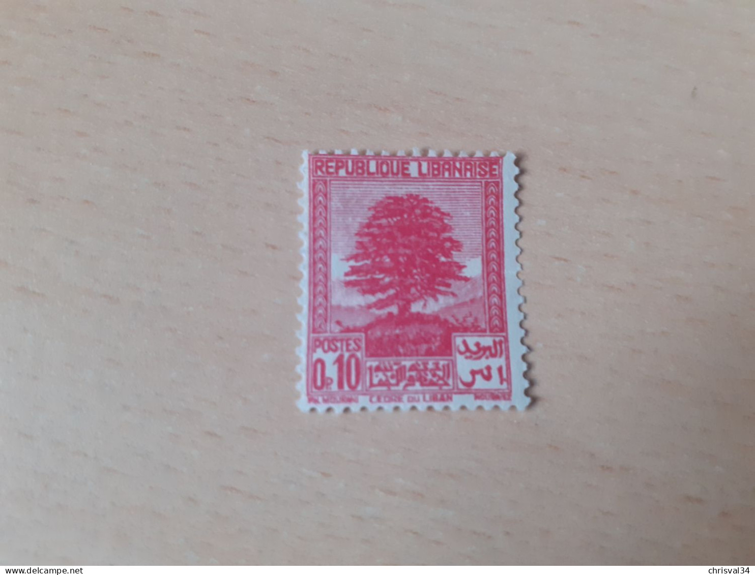 TIMBRE   GRAND  LIBAN       N  150       COTE  0,50  EUROS    NEUF  TRACE  CHARNIERE - Unused Stamps