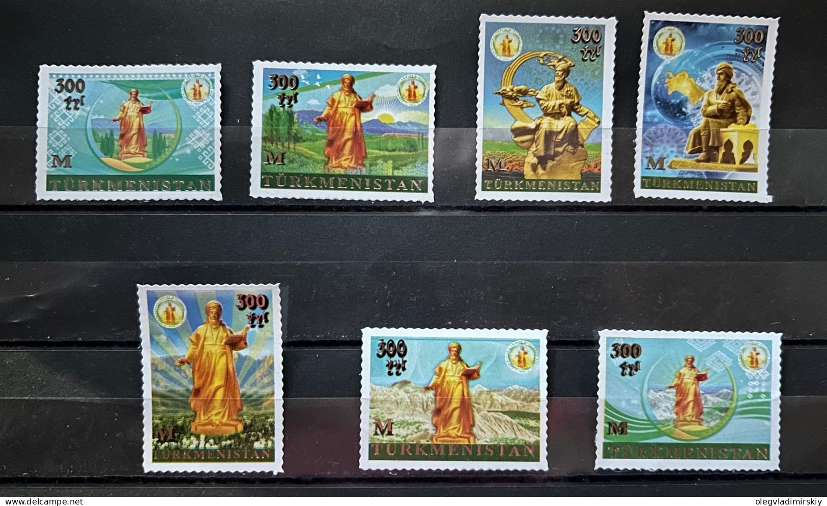 Turkmenistan 2024 Magtymguly Maxdumqoli Faraği مخدومقلی فراغی Great Poet Philosopher Set Of 7 Stamps MNH - Turkmenistán