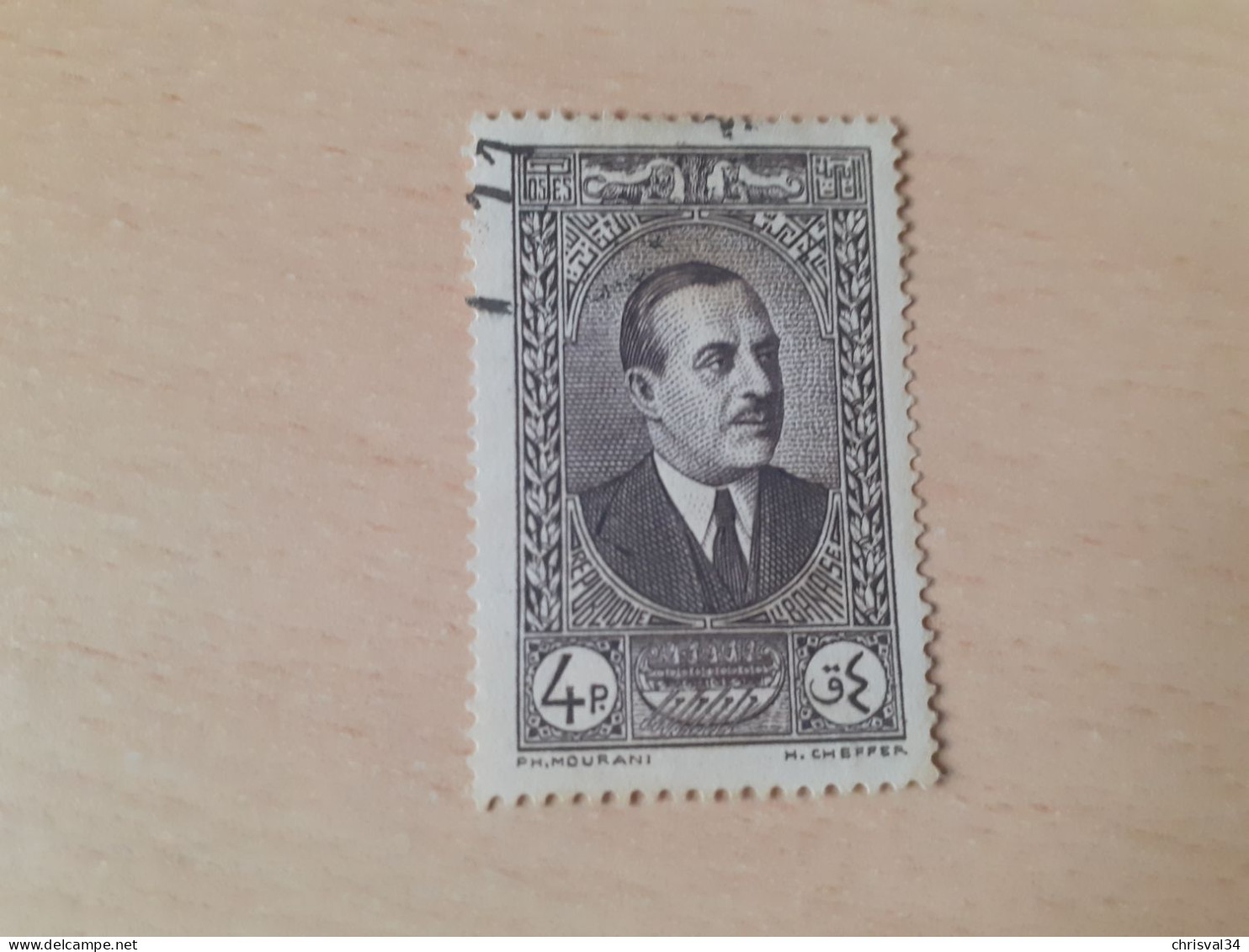 TIMBRE   GRAND  LIBAN       N  153      COTE  0,50  EUROS    OBLITERE - Used Stamps