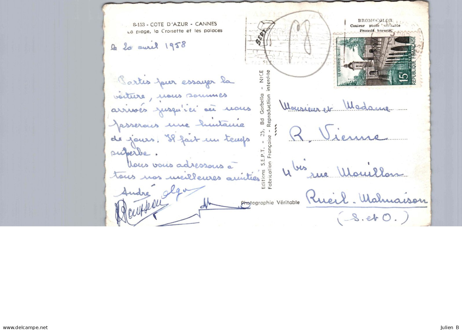 Cannes, La Plage, La Croisette Et Les Palaces, Timbre N°WT : POSTE-1957-15 - Cannes