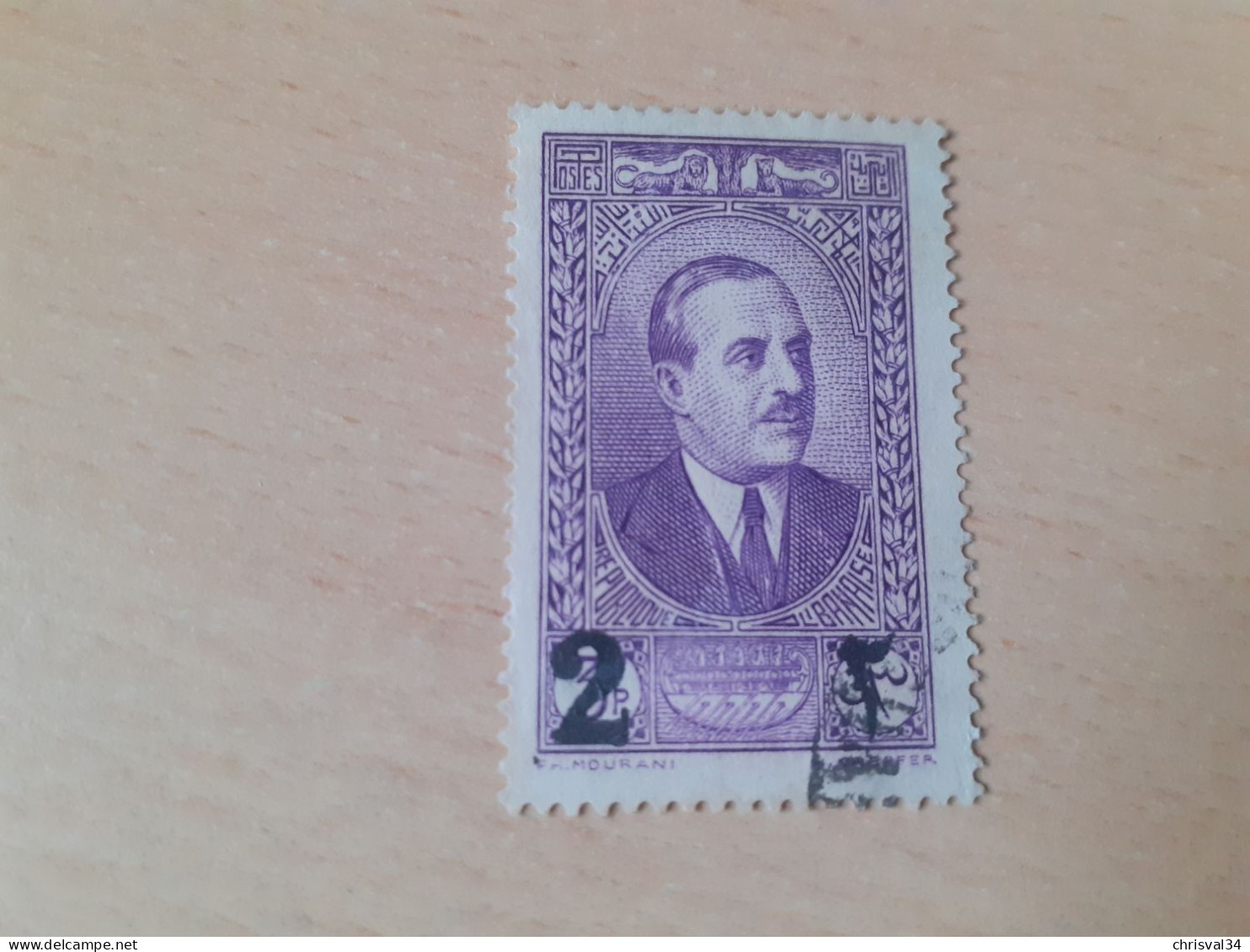 TIMBRE   GRAND  LIBAN       N  157      COTE  1,50  EUROS    OBLITERE - Used Stamps
