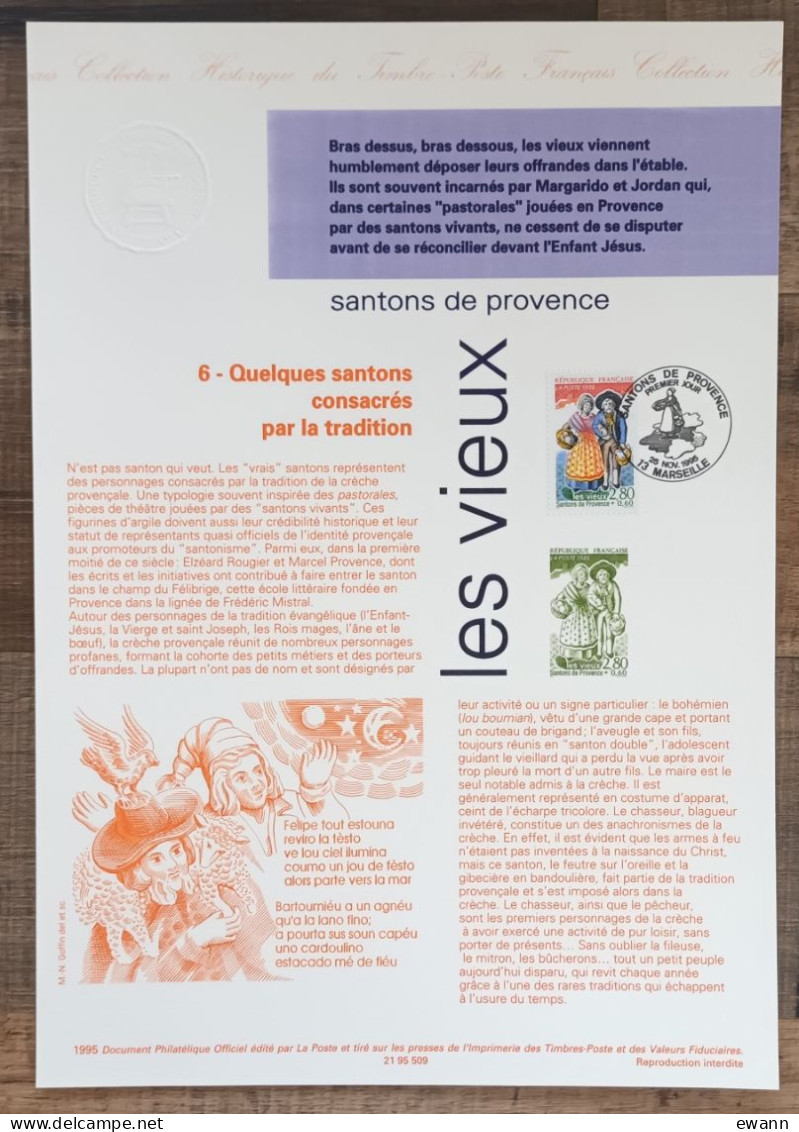 COLLECTION HISTORIQUE DU TIMBRE - YT N°2981 - SANTONS DE PROVENCE / Les Vieux - 1995 - 1990-1999